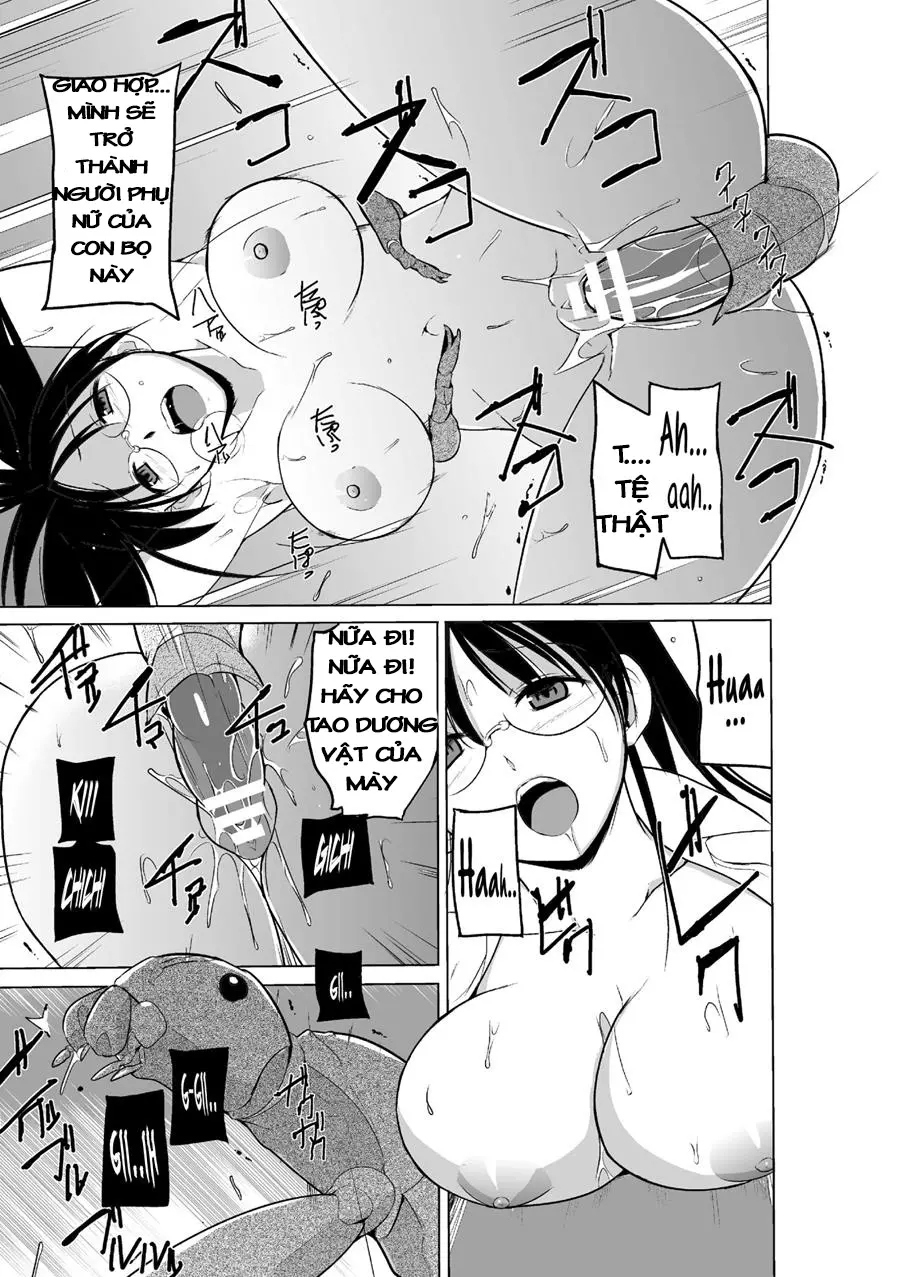 Mushi Asobi 2 Ch. 2 - Mushi Asobi 2 Ch. 2 trang 19