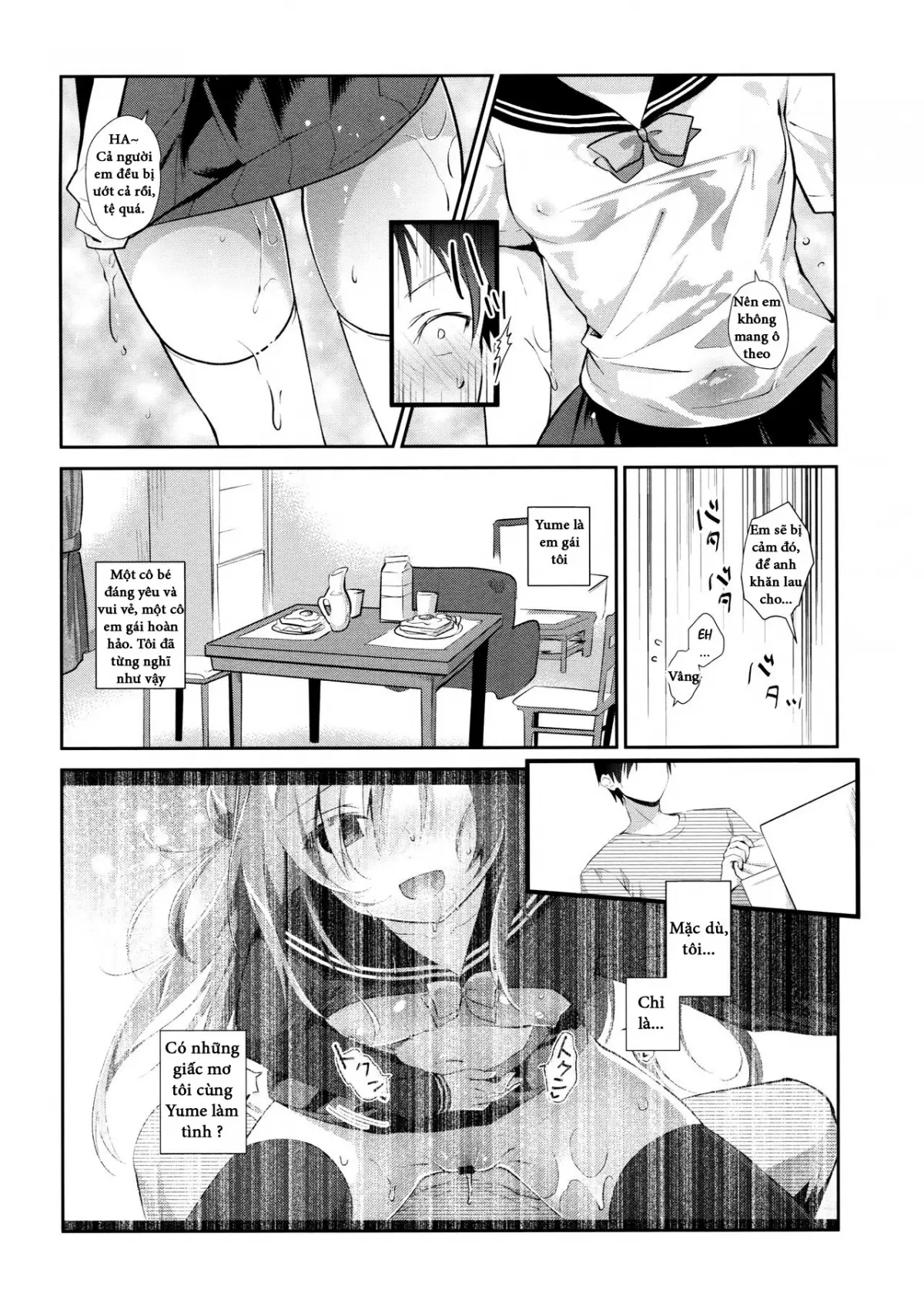Risou no Imouto 5 - Risou no Imouto 5 trang 5