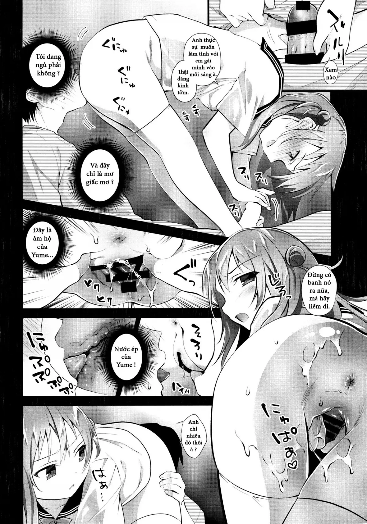 Risou no Imouto 5 - Risou no Imouto 5 trang 9