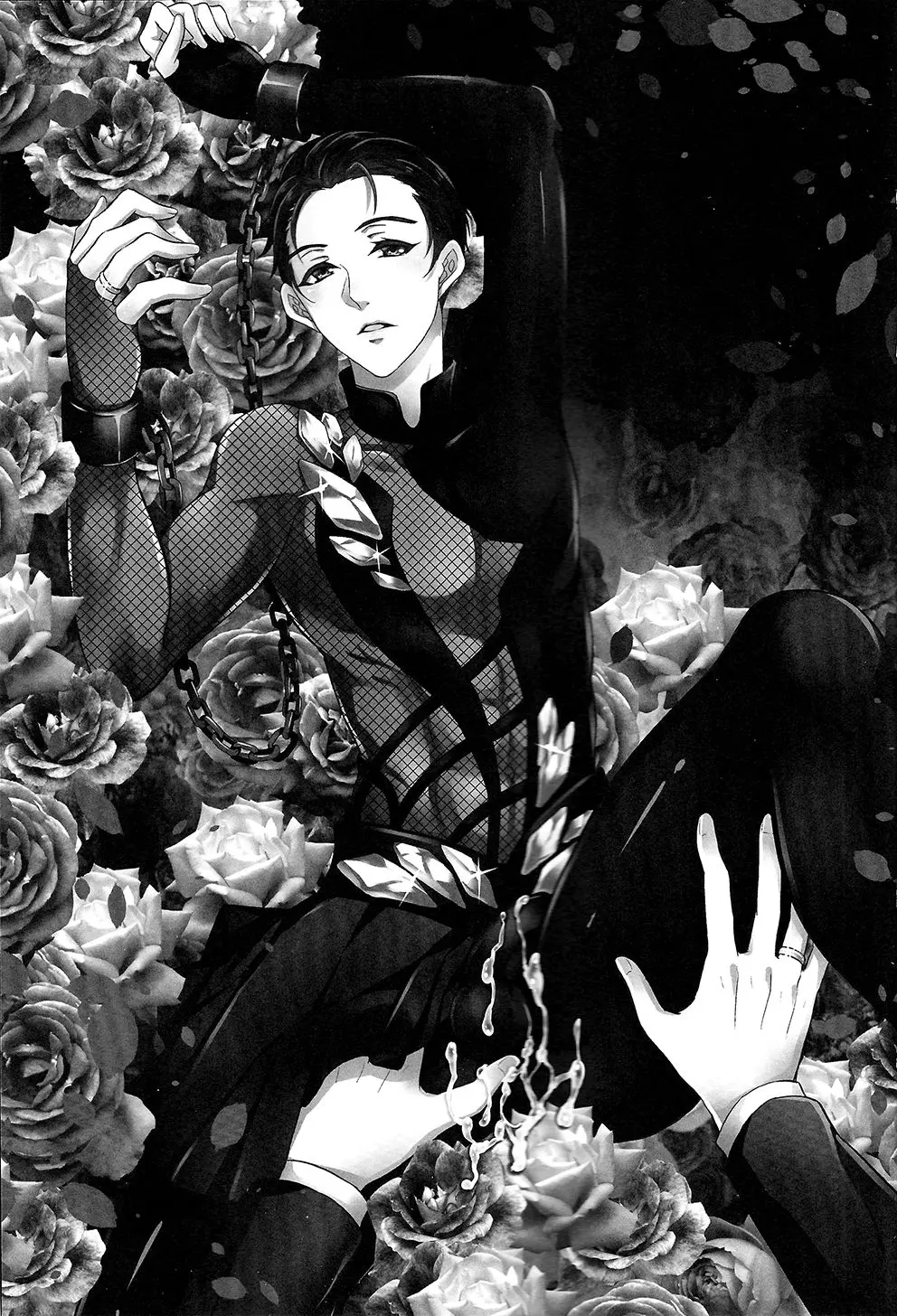 Eros: Captured in the Pleasure Garden - Eros: Captured in the Pleasure Garden trang 6
