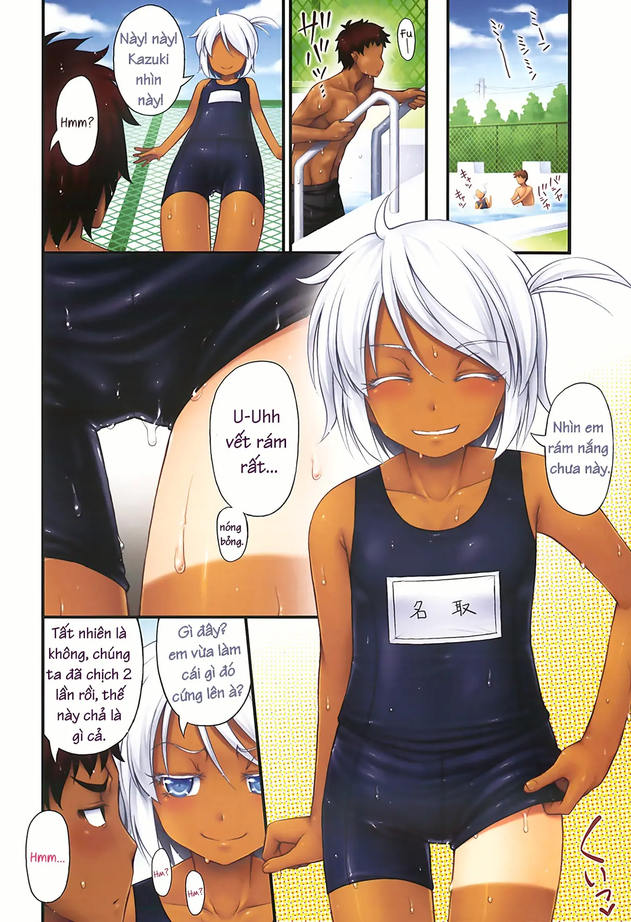 Natsuyasumi Poolside | Summer Vacation By The Pool - Natsuyasumi Poolside | Summer Vacation By The Pool trang 2