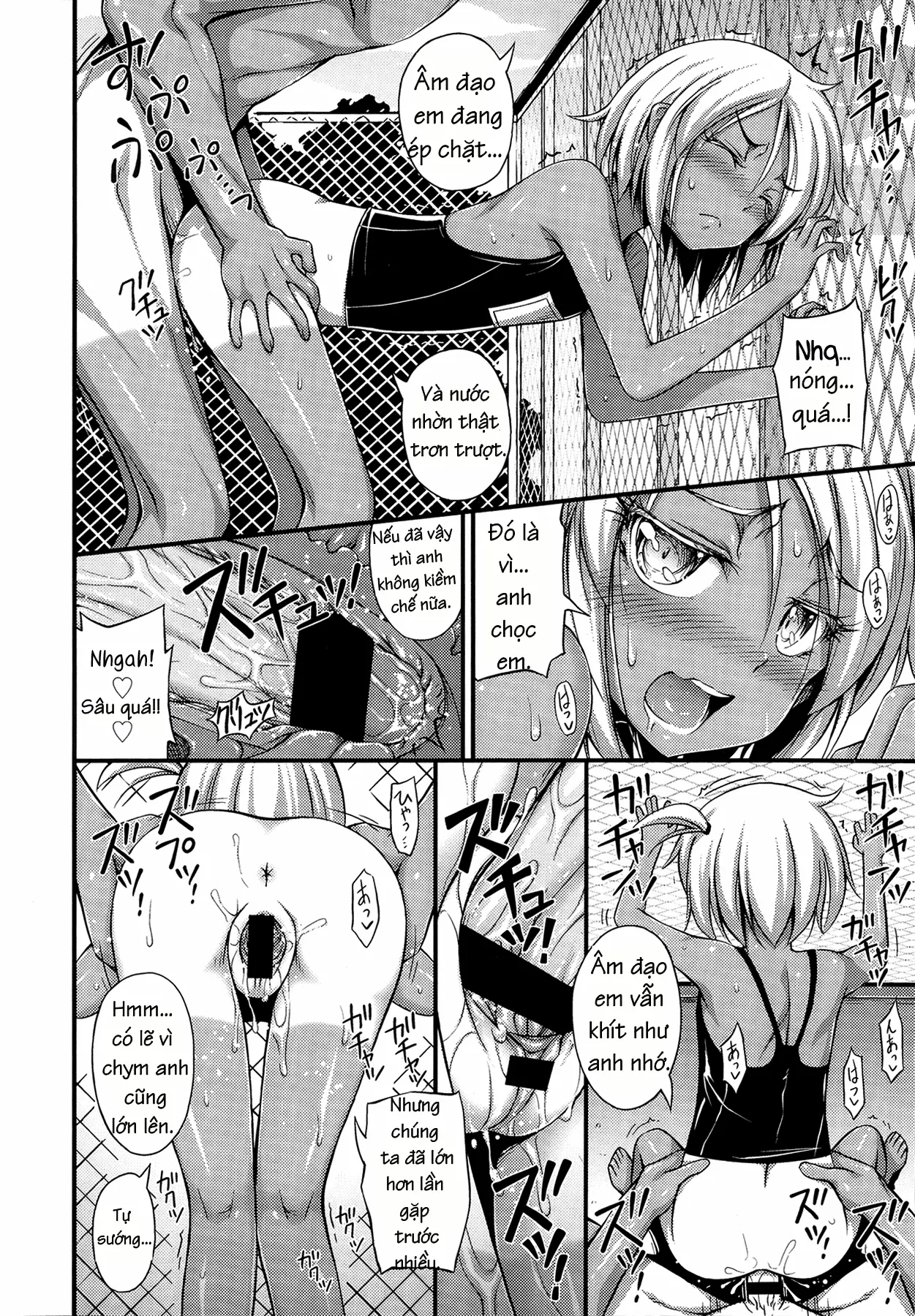 Natsuyasumi Poolside | Summer Vacation By The Pool - Natsuyasumi Poolside | Summer Vacation By The Pool trang 8