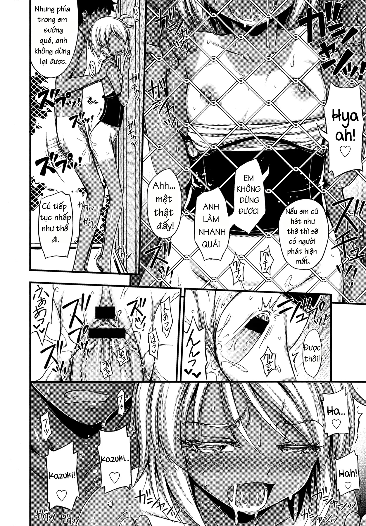 Natsuyasumi Poolside | Summer Vacation By The Pool - Natsuyasumi Poolside | Summer Vacation By The Pool trang 12
