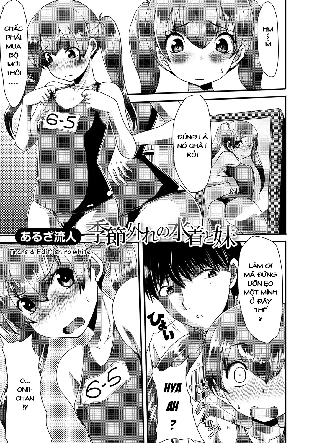 Kisetsuhazure no Mizugi to Imouto