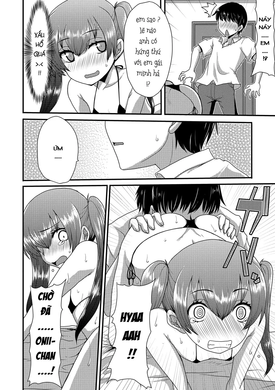 Kisetsuhazure no Mizugi to Imouto - Kisetsuhazure no Mizugi to Imouto trang 8