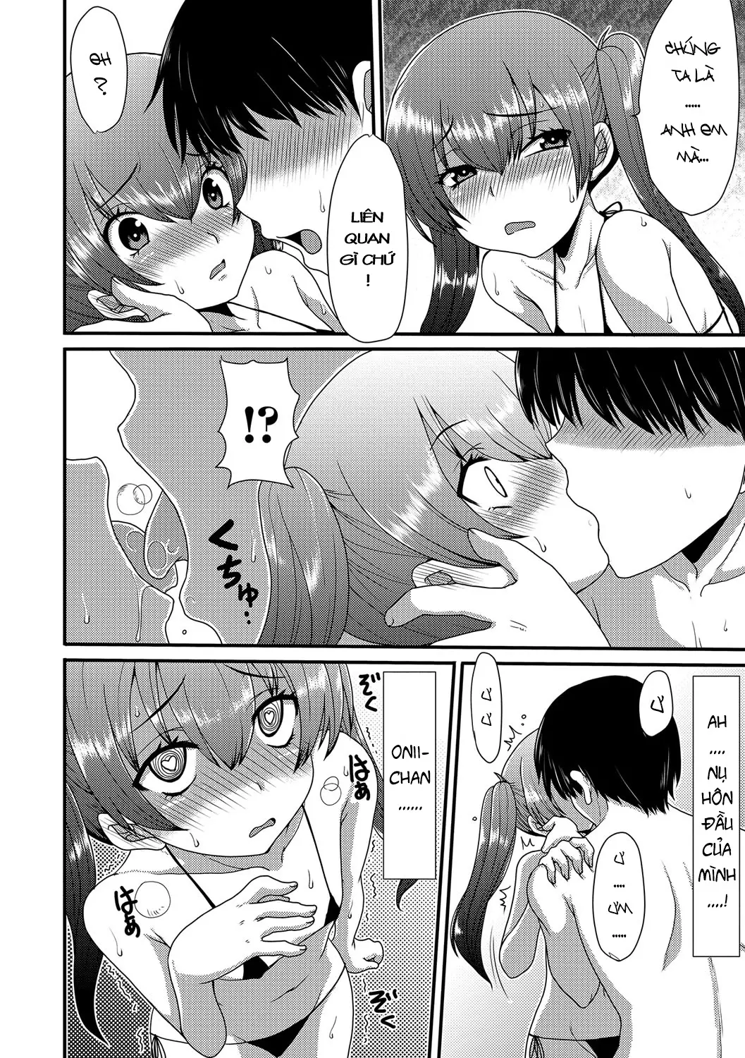 Kisetsuhazure no Mizugi to Imouto - Kisetsuhazure no Mizugi to Imouto trang 10