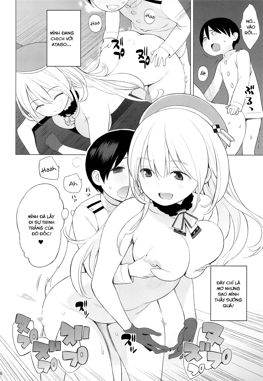Atago to Chiisana Teitoku-san - Atago to Chiisana Teitoku-san trang 14