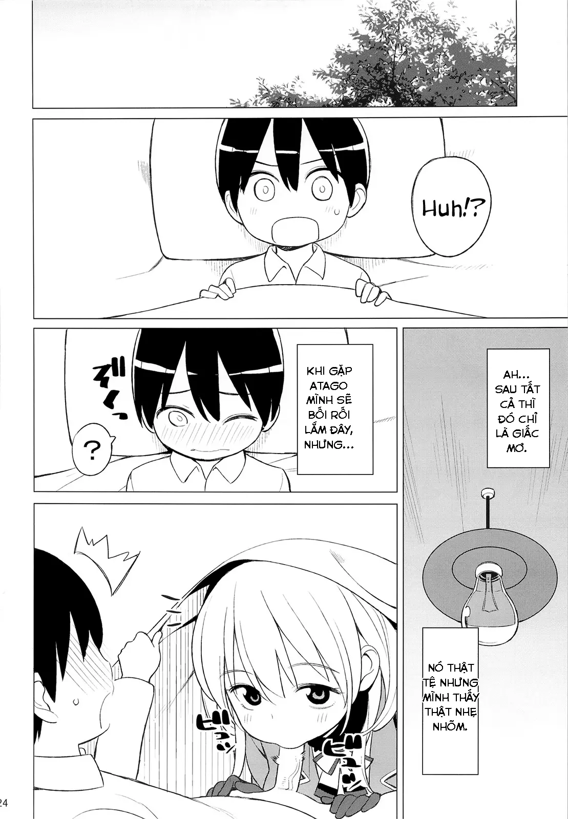 Atago to Chiisana Teitoku-san - Atago to Chiisana Teitoku-san trang 22
