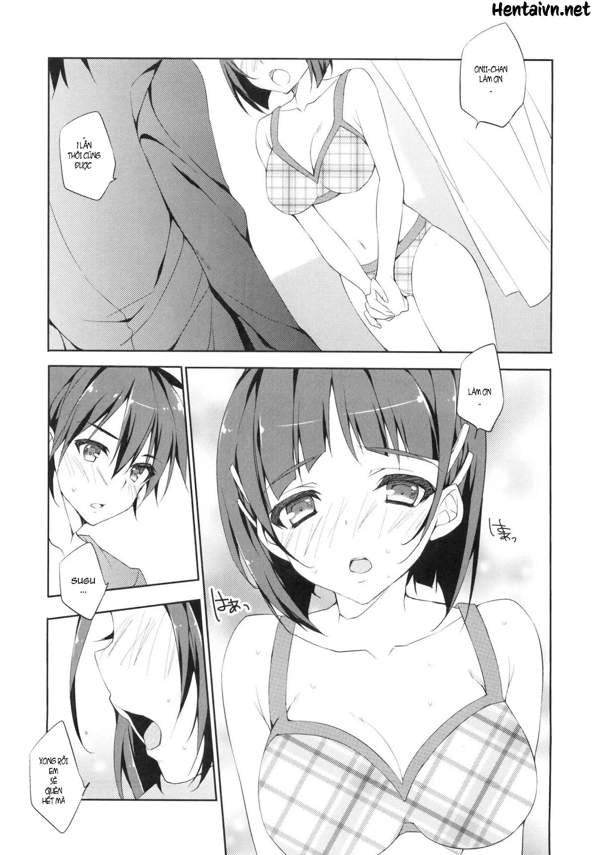 Suguha-chan no Dokidoki Oniichan Land - Suguha-chan no Dokidoki Oniichan Land trang 2
