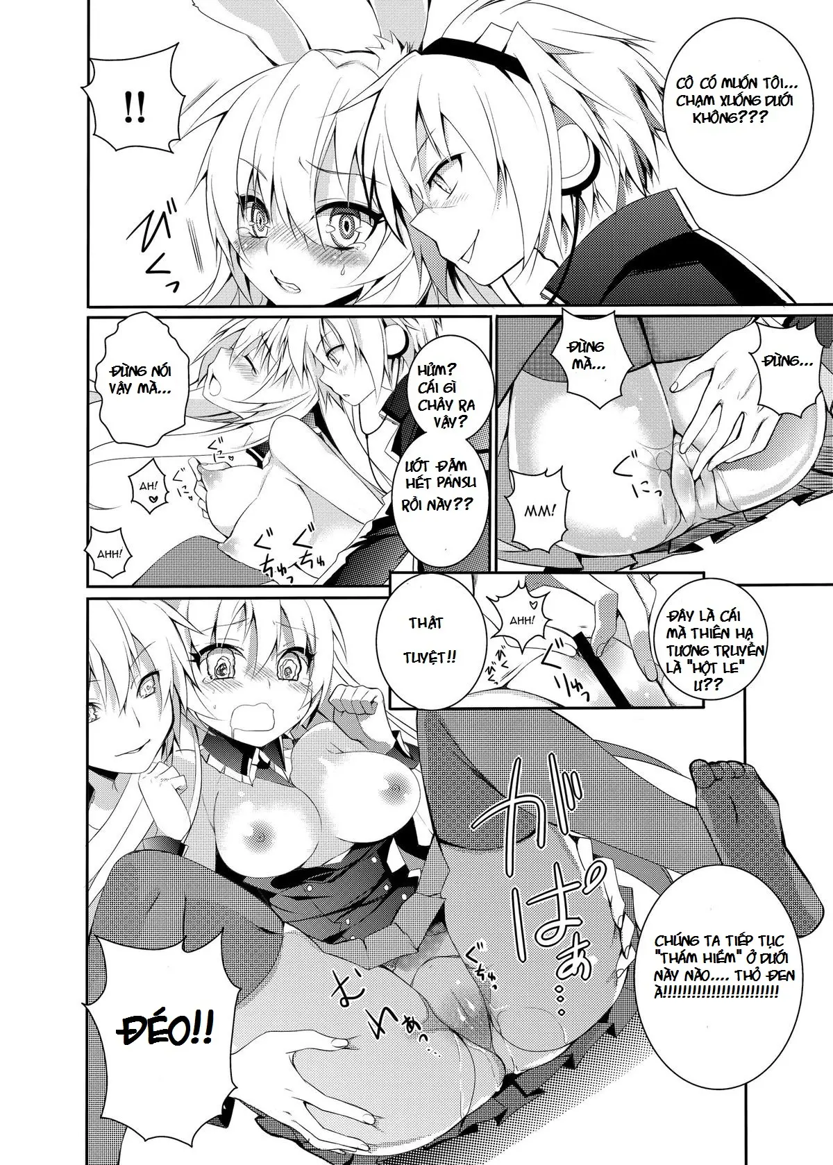 Kurousagi ga Erosugiru no ga Mondai da!! - Kurousagi ga Erosugiru no ga Mondai da!! trang 6