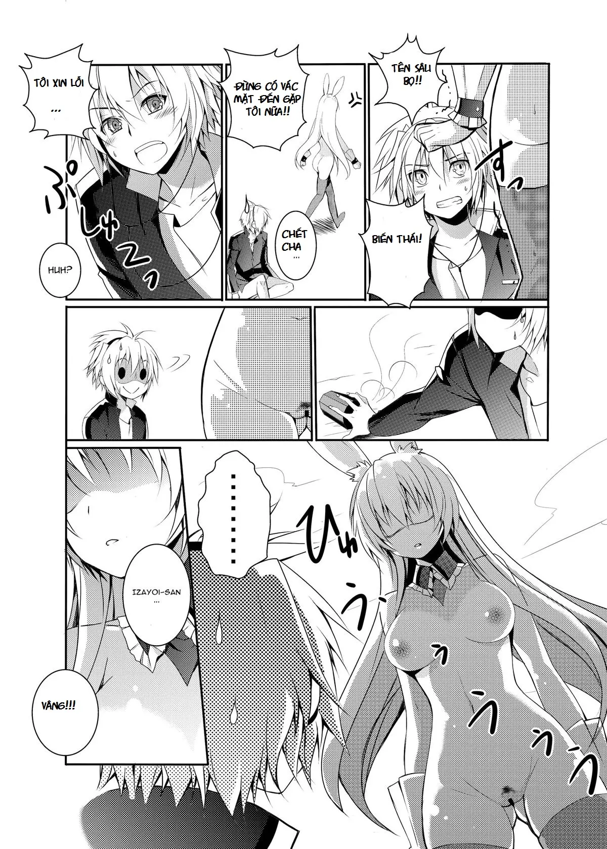 Kurousagi ga Erosugiru no ga Mondai da!! - Kurousagi ga Erosugiru no ga Mondai da!! trang 15