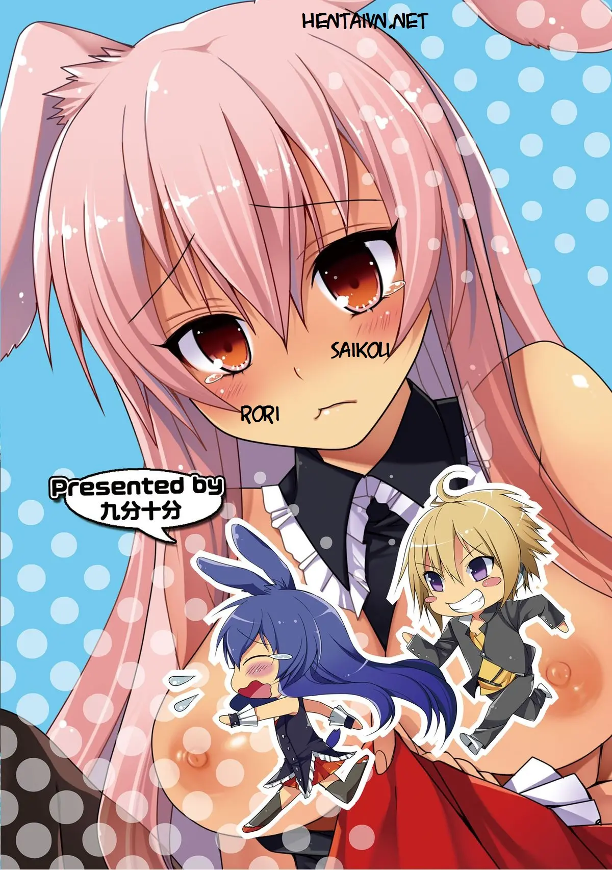 Kurousagi ga Erosugiru no ga Mondai da!! - Kurousagi ga Erosugiru no ga Mondai da!! trang 24