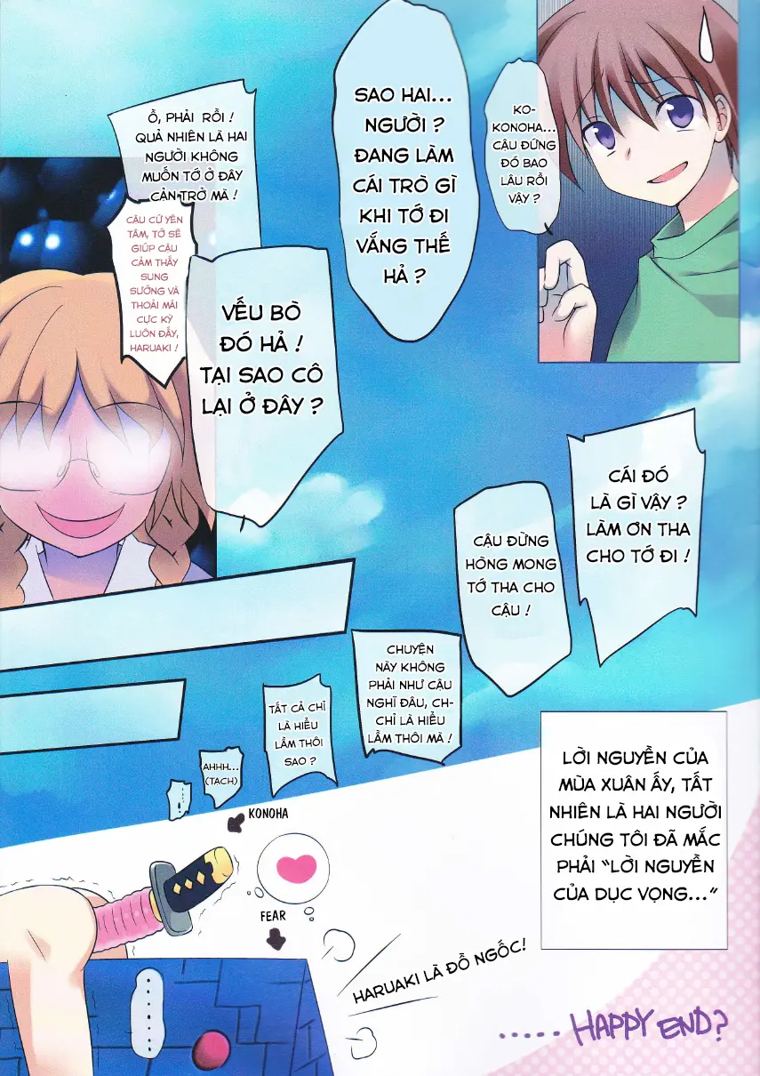 Cute X Cube! - Cute X Cube! trang 13
