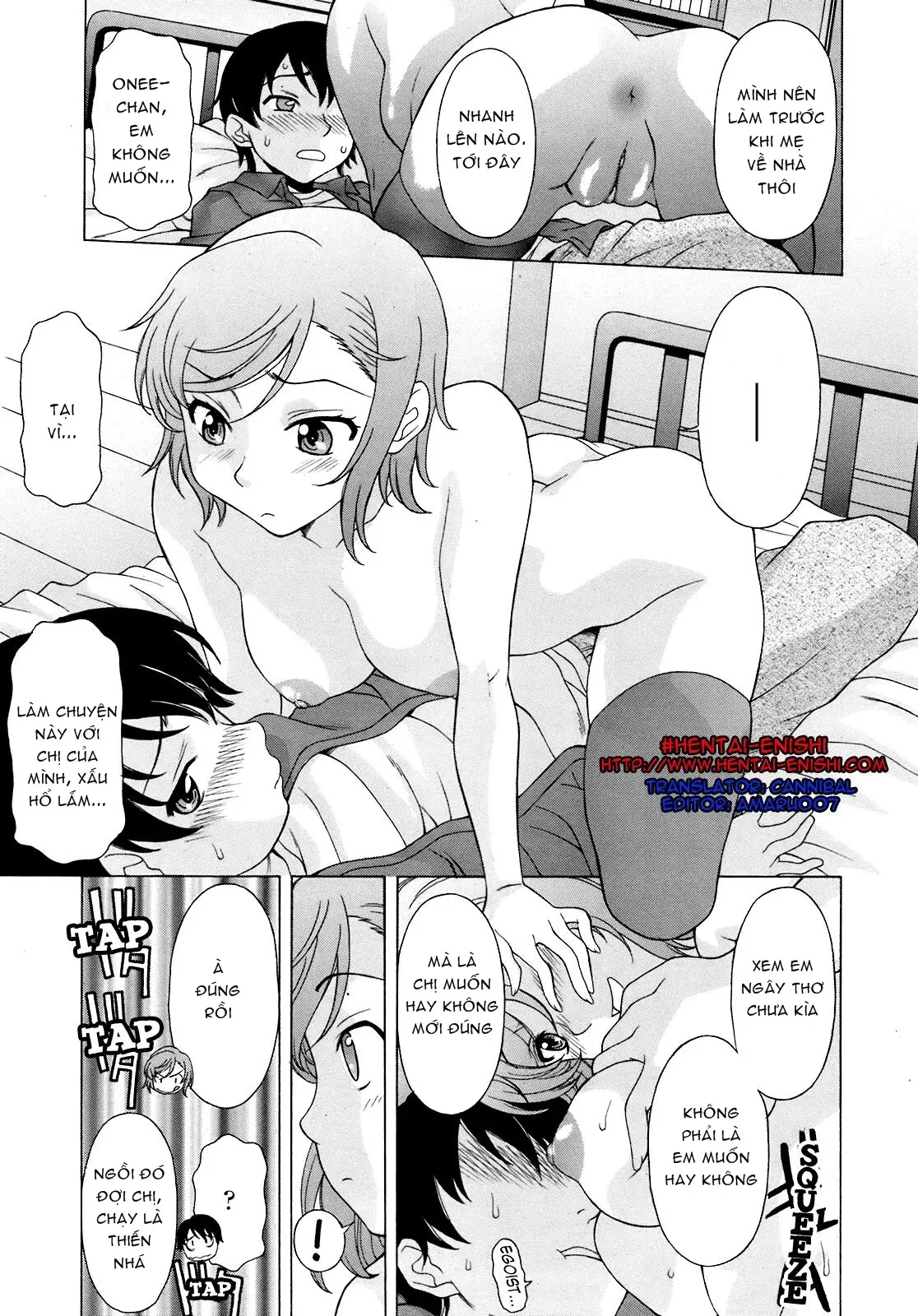 Hachimitsu Oppai | Honey Breasts (decensored)