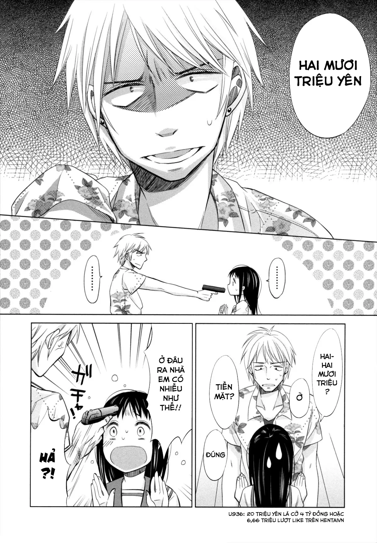 Shoujo to Gang to Aoi Yoru - Shoujo to Gang to Aoi Yoru trang 15