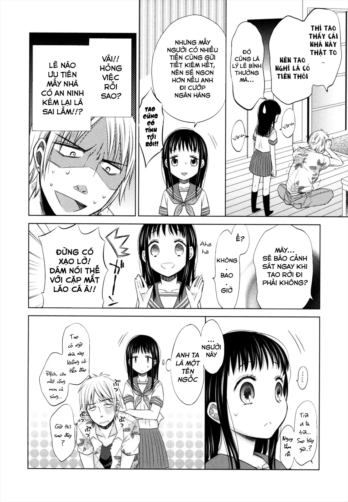 Shoujo to Gang to Aoi Yoru - Shoujo to Gang to Aoi Yoru trang 17