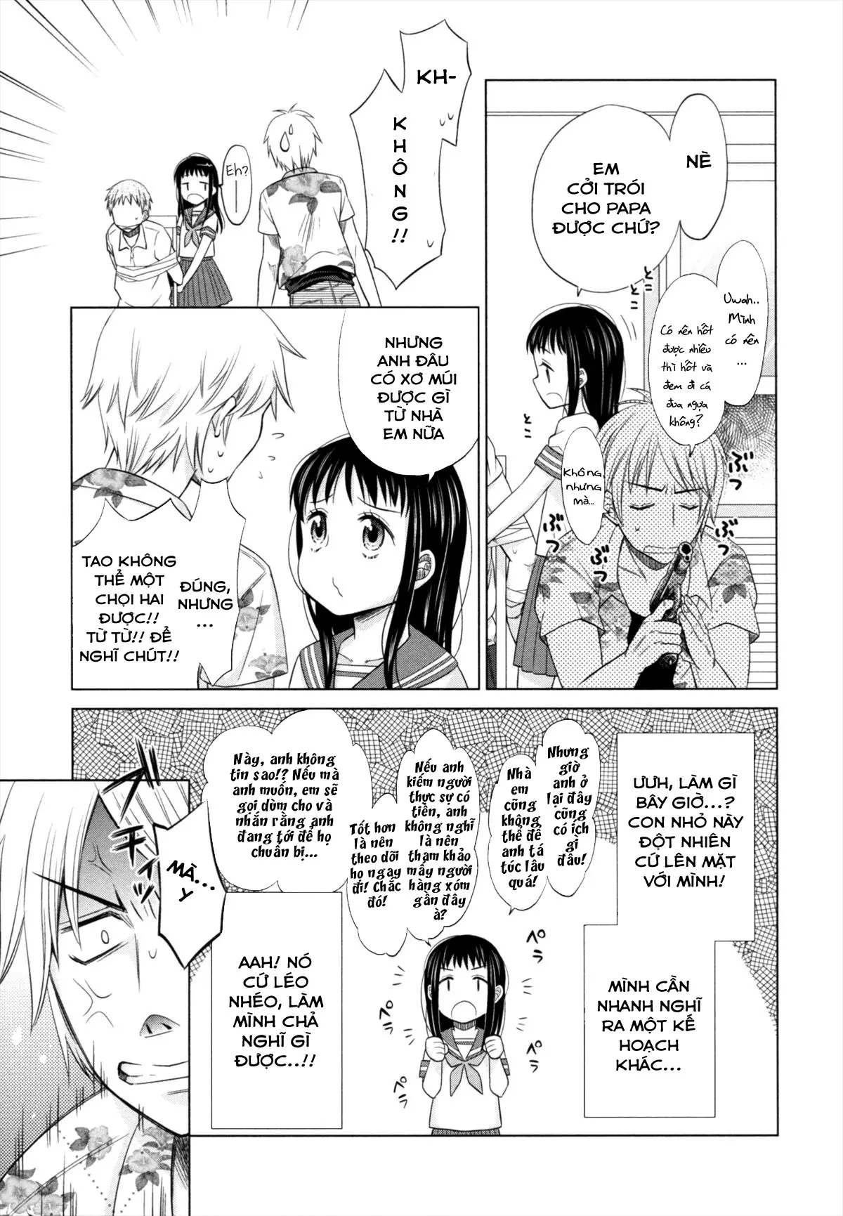 Shoujo to Gang to Aoi Yoru - Shoujo to Gang to Aoi Yoru trang 18
