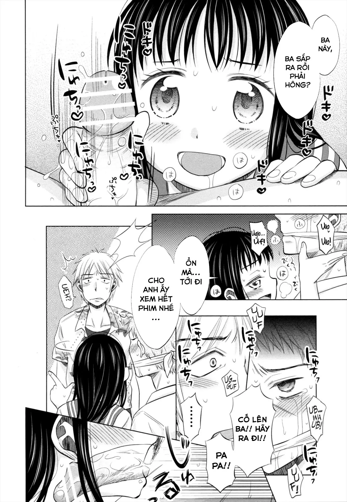 Shoujo to Gang to Aoi Yoru - Shoujo to Gang to Aoi Yoru trang 23