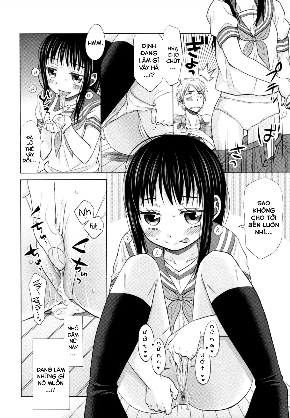 Shoujo to Gang to Aoi Yoru - Shoujo to Gang to Aoi Yoru trang 25