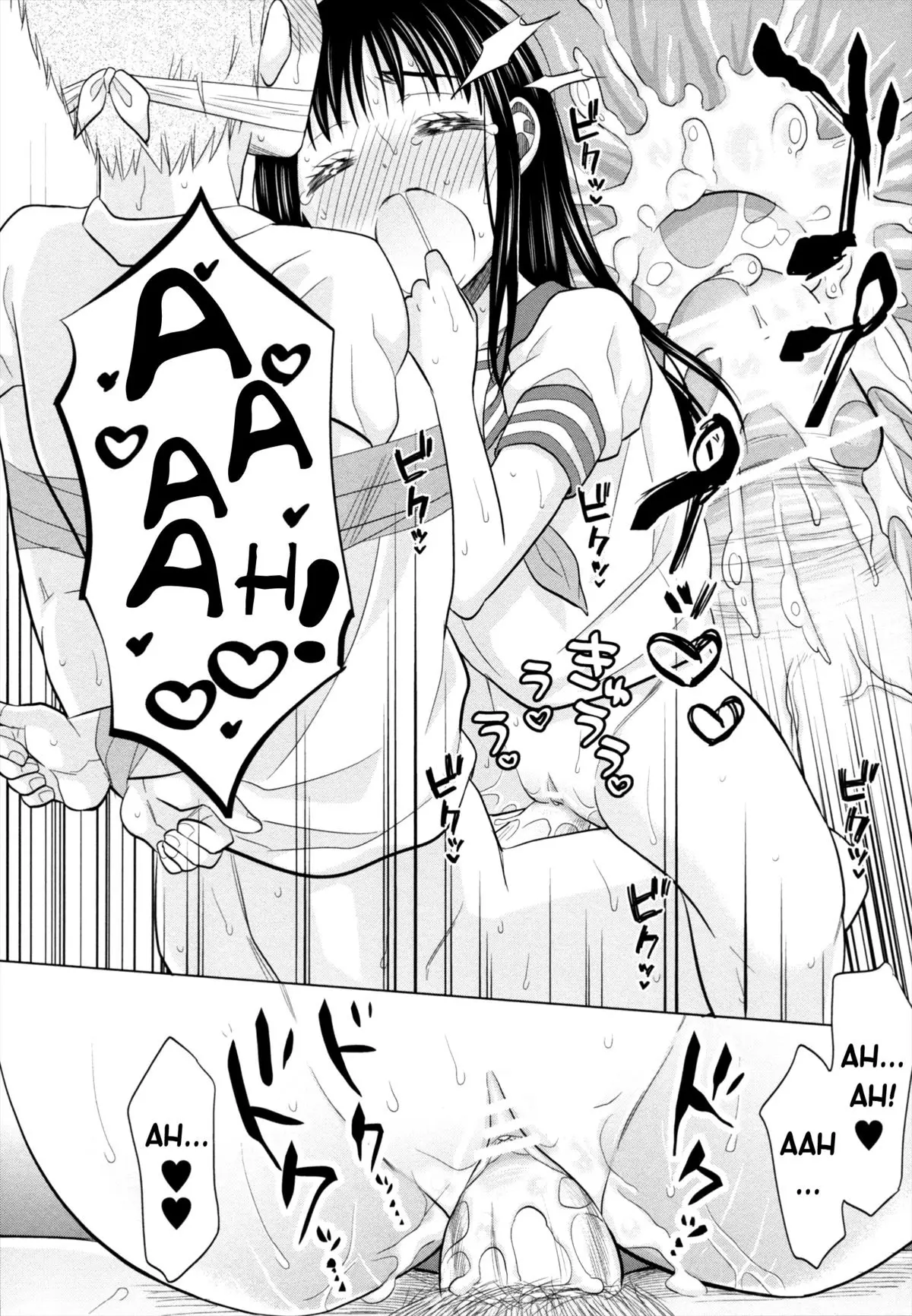 Shoujo to Gang to Aoi Yoru - Shoujo to Gang to Aoi Yoru trang 31