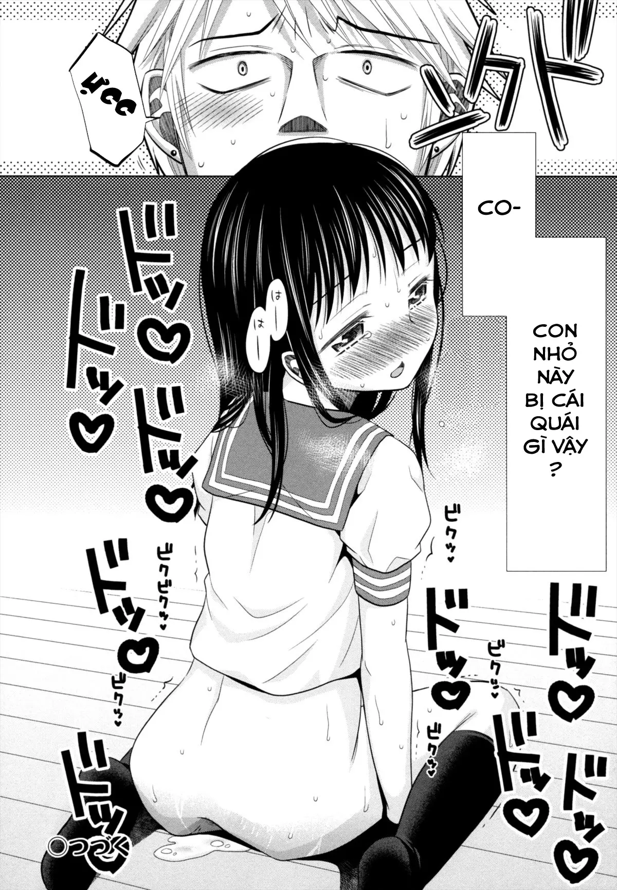 Shoujo to Gang to Aoi Yoru - Shoujo to Gang to Aoi Yoru trang 33