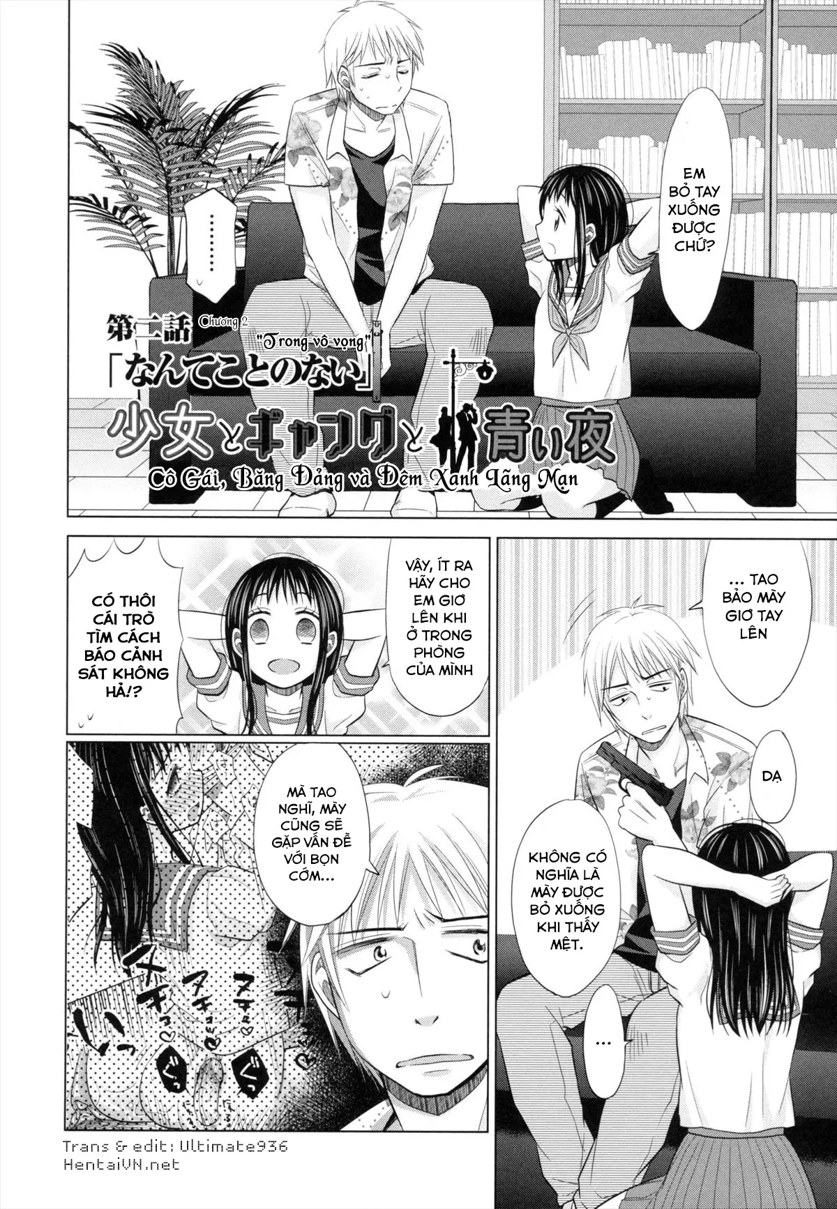 Shoujo to Gang to Aoi Yoru - Shoujo to Gang to Aoi Yoru trang 38