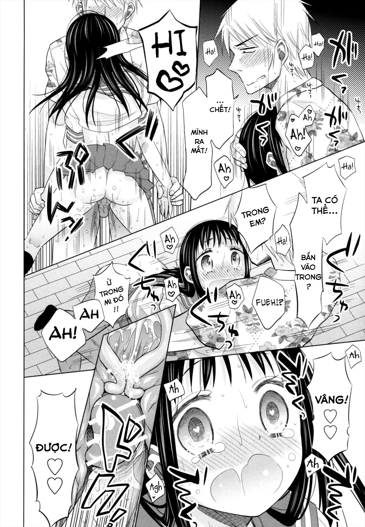 Shoujo to Gang to Aoi Yoru - Shoujo to Gang to Aoi Yoru trang 58