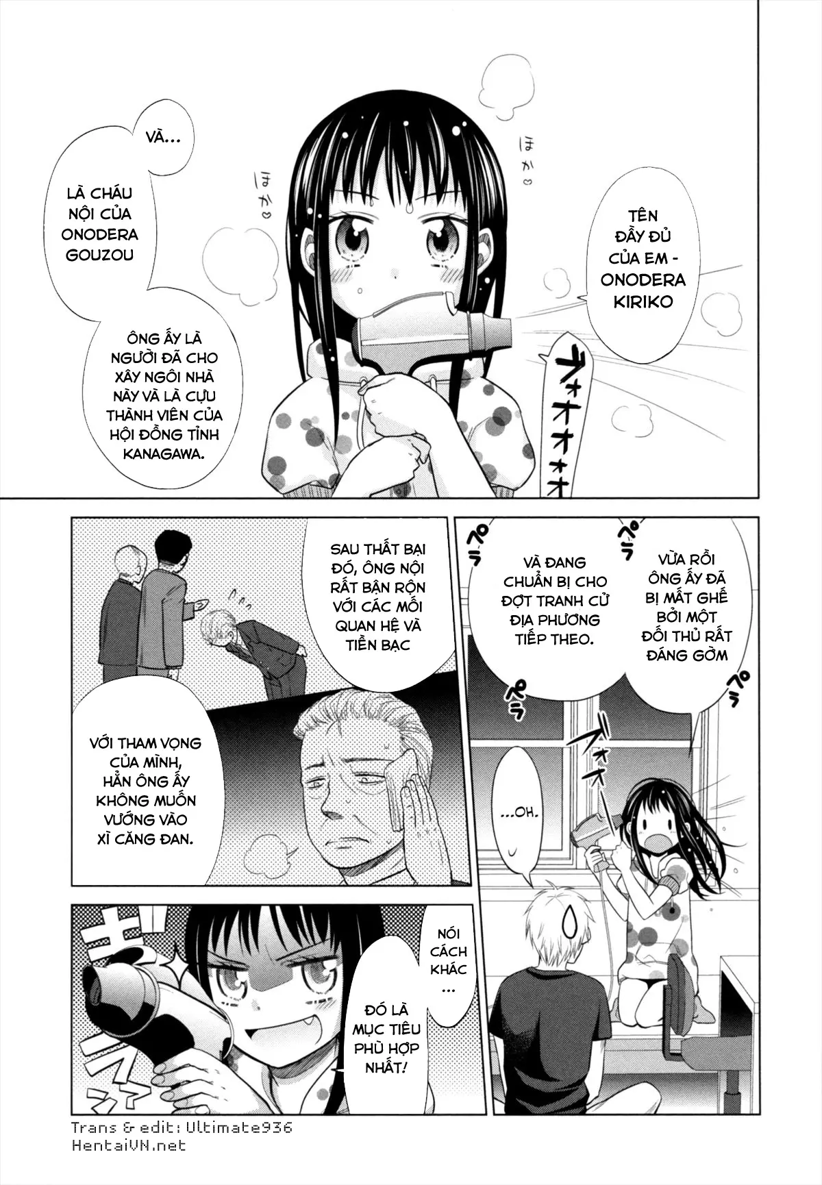 Shoujo to Gang to Aoi Yoru - Shoujo to Gang to Aoi Yoru trang 66
