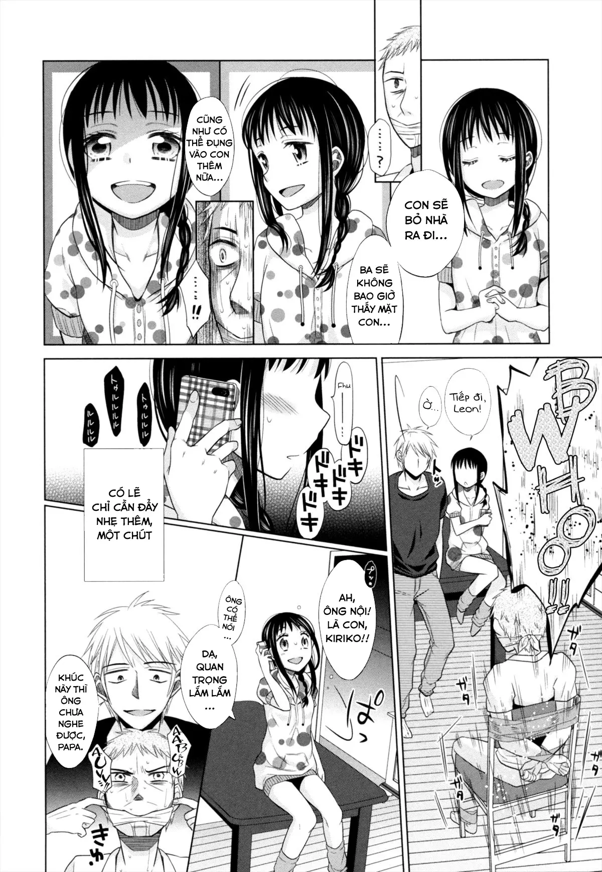 Shoujo to Gang to Aoi Yoru - Shoujo to Gang to Aoi Yoru trang 75