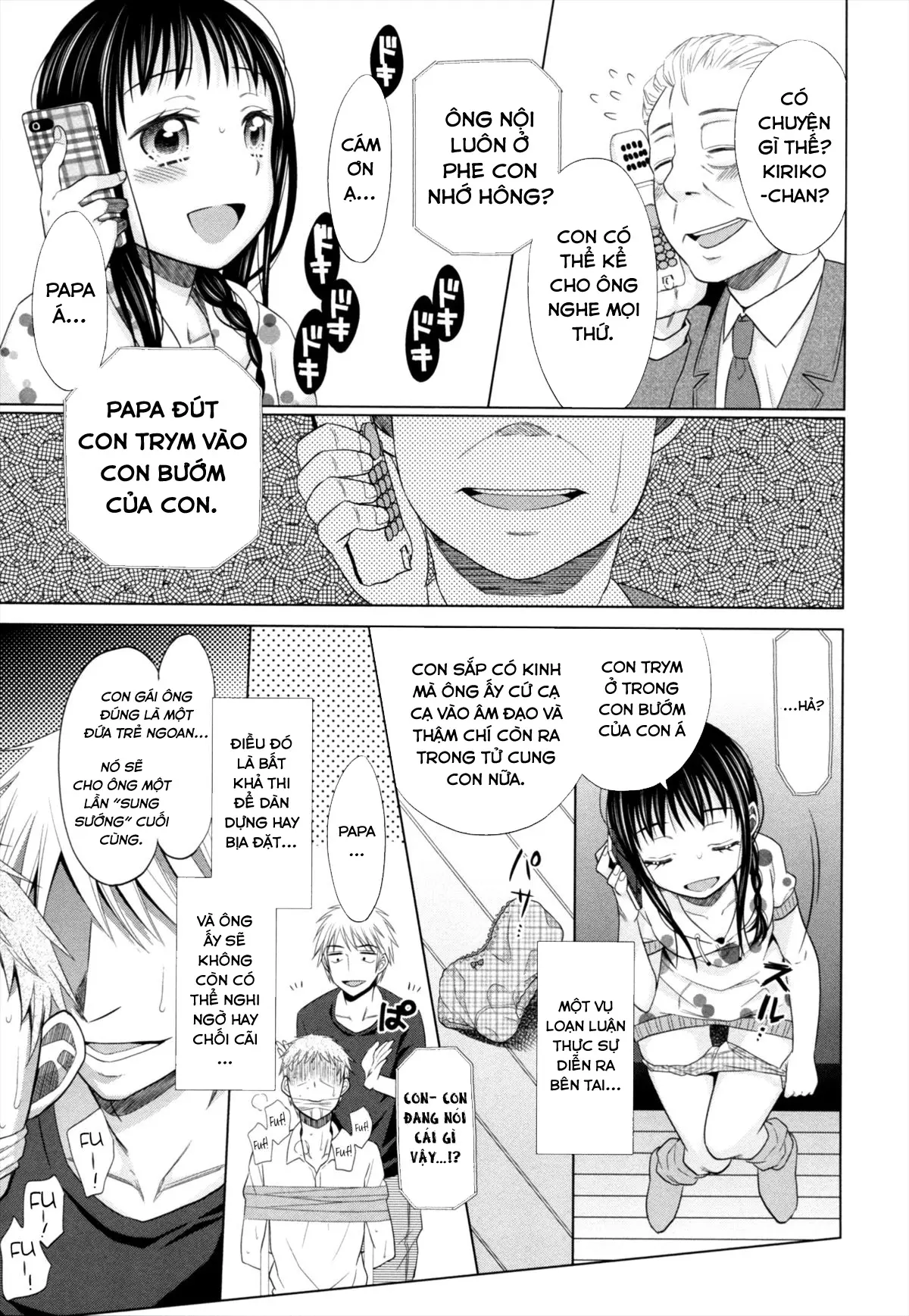 Shoujo to Gang to Aoi Yoru - Shoujo to Gang to Aoi Yoru trang 76
