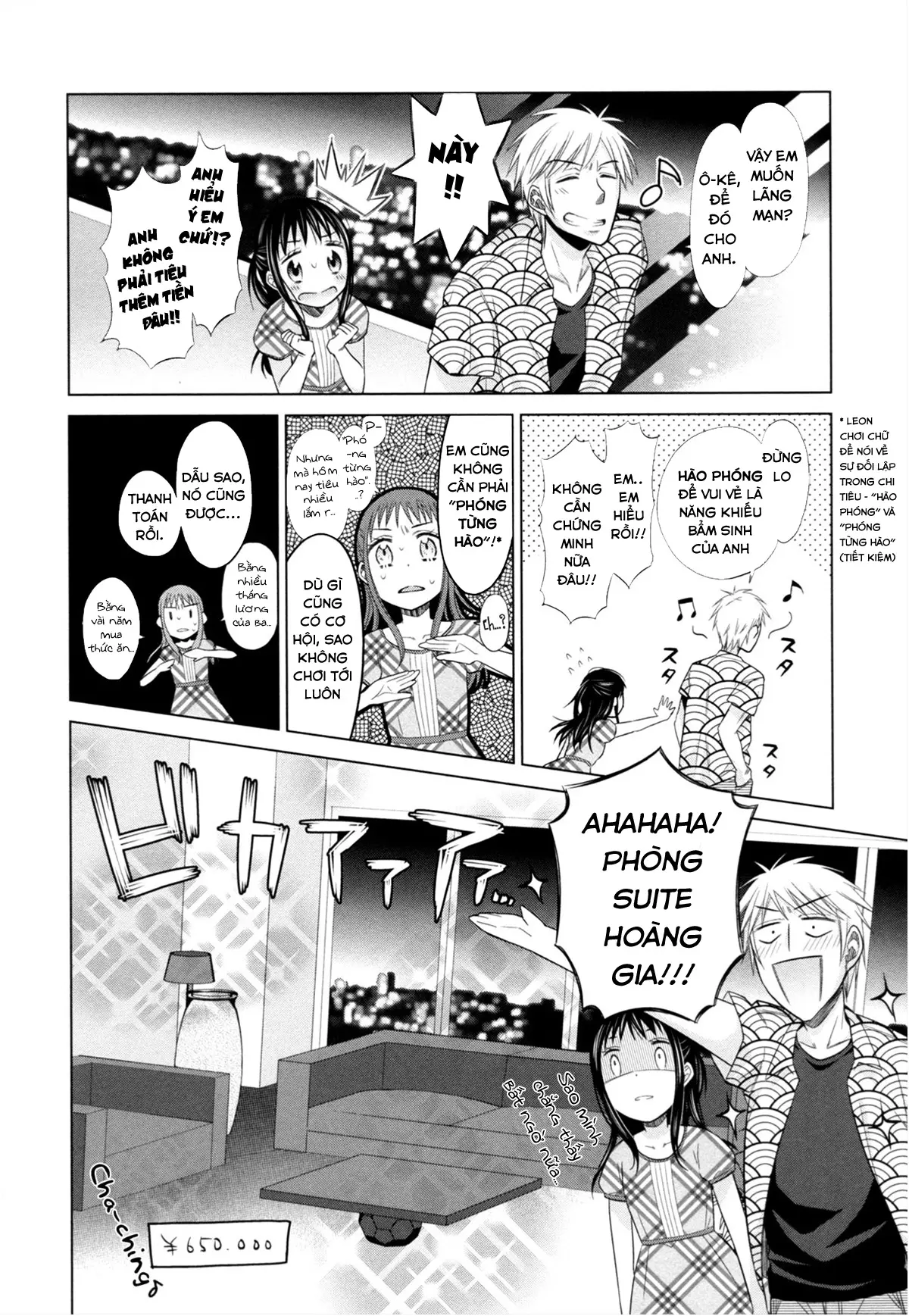 Shoujo to Gang to Aoi Yoru - Shoujo to Gang to Aoi Yoru trang 104