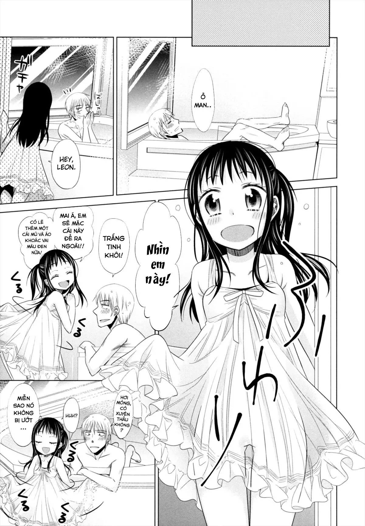 Shoujo to Gang to Aoi Yoru - Shoujo to Gang to Aoi Yoru trang 105