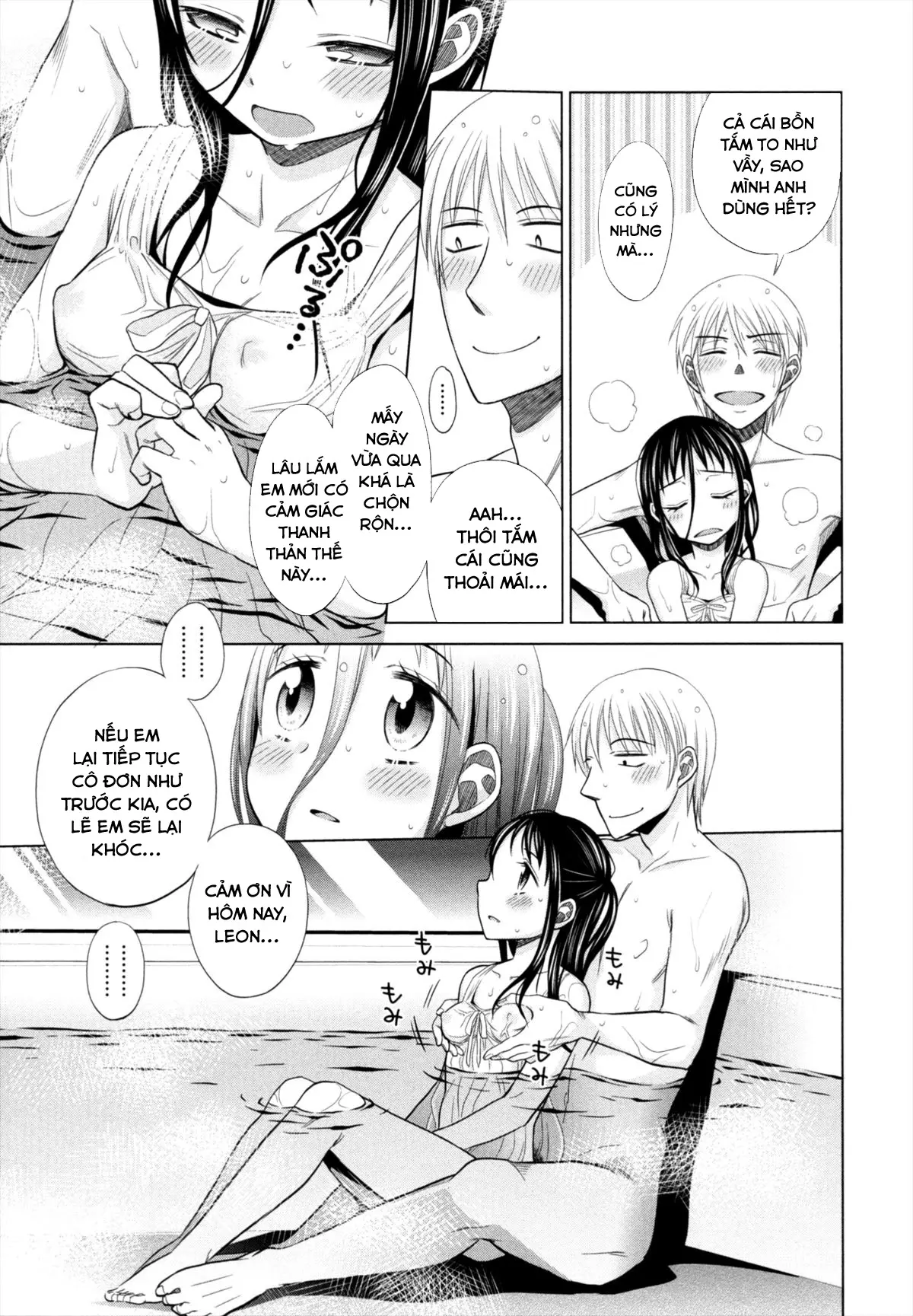 Shoujo to Gang to Aoi Yoru - Shoujo to Gang to Aoi Yoru trang 107