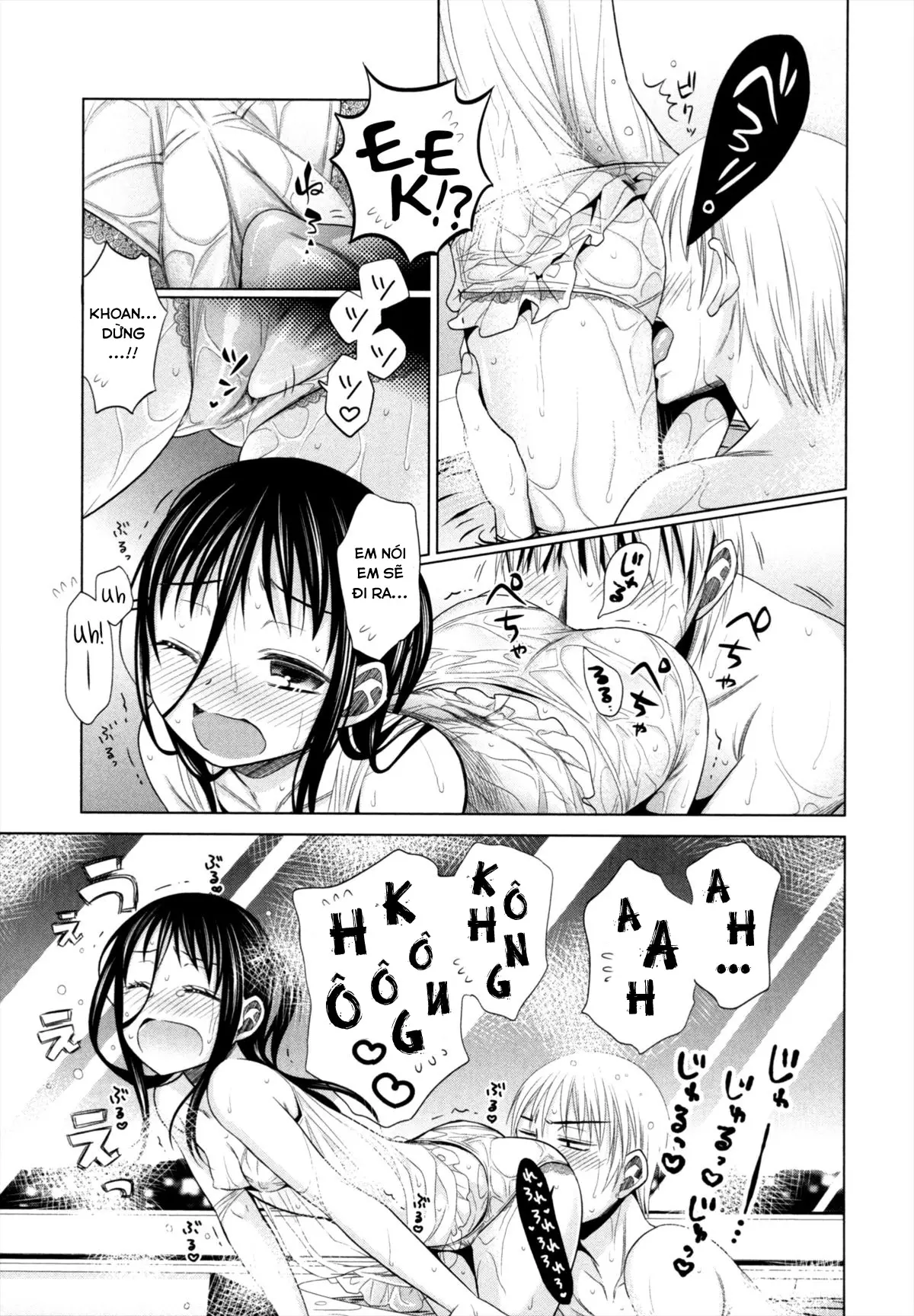Shoujo to Gang to Aoi Yoru - Shoujo to Gang to Aoi Yoru trang 111