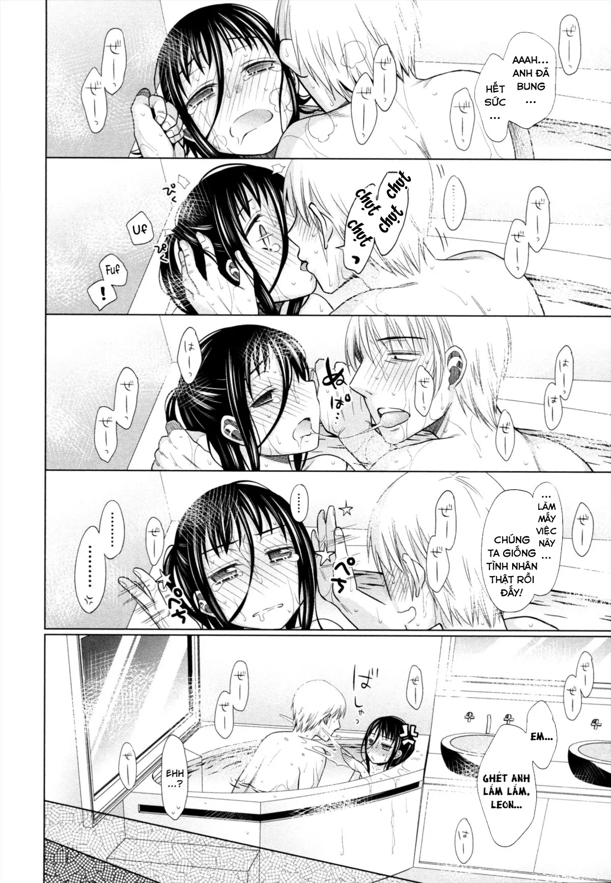 Shoujo to Gang to Aoi Yoru - Shoujo to Gang to Aoi Yoru trang 122