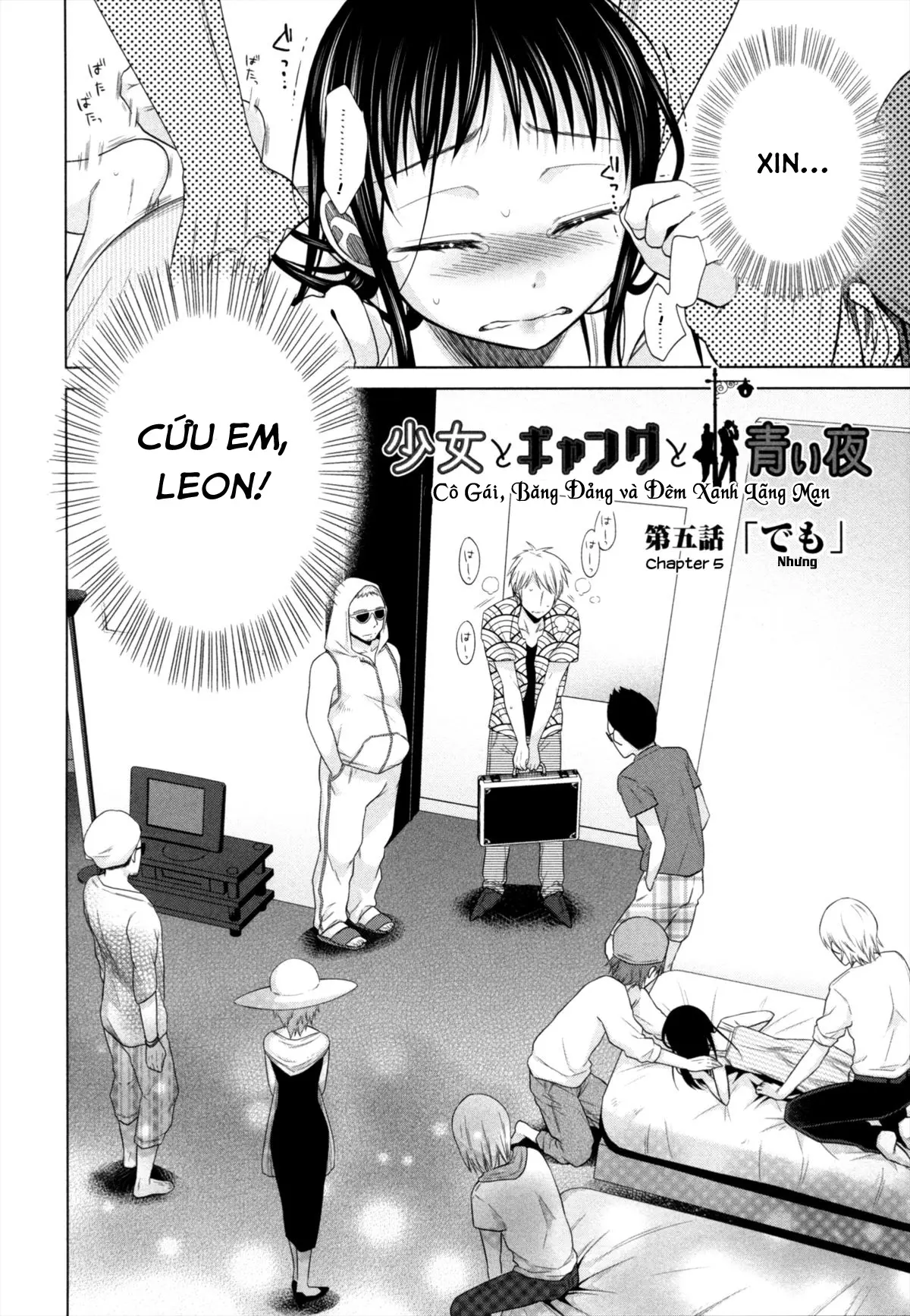 Shoujo to Gang to Aoi Yoru - Shoujo to Gang to Aoi Yoru trang 126