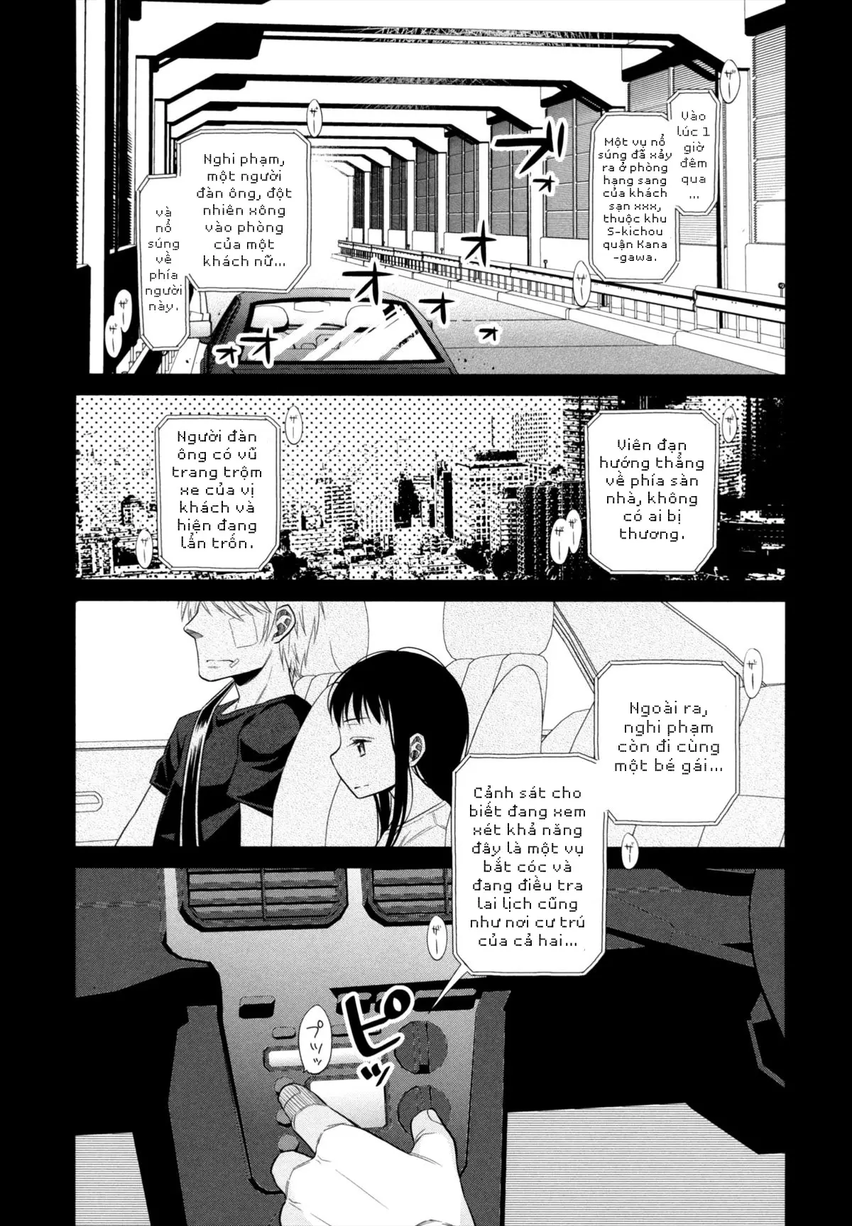 Shoujo to Gang to Aoi Yoru - Shoujo to Gang to Aoi Yoru trang 164