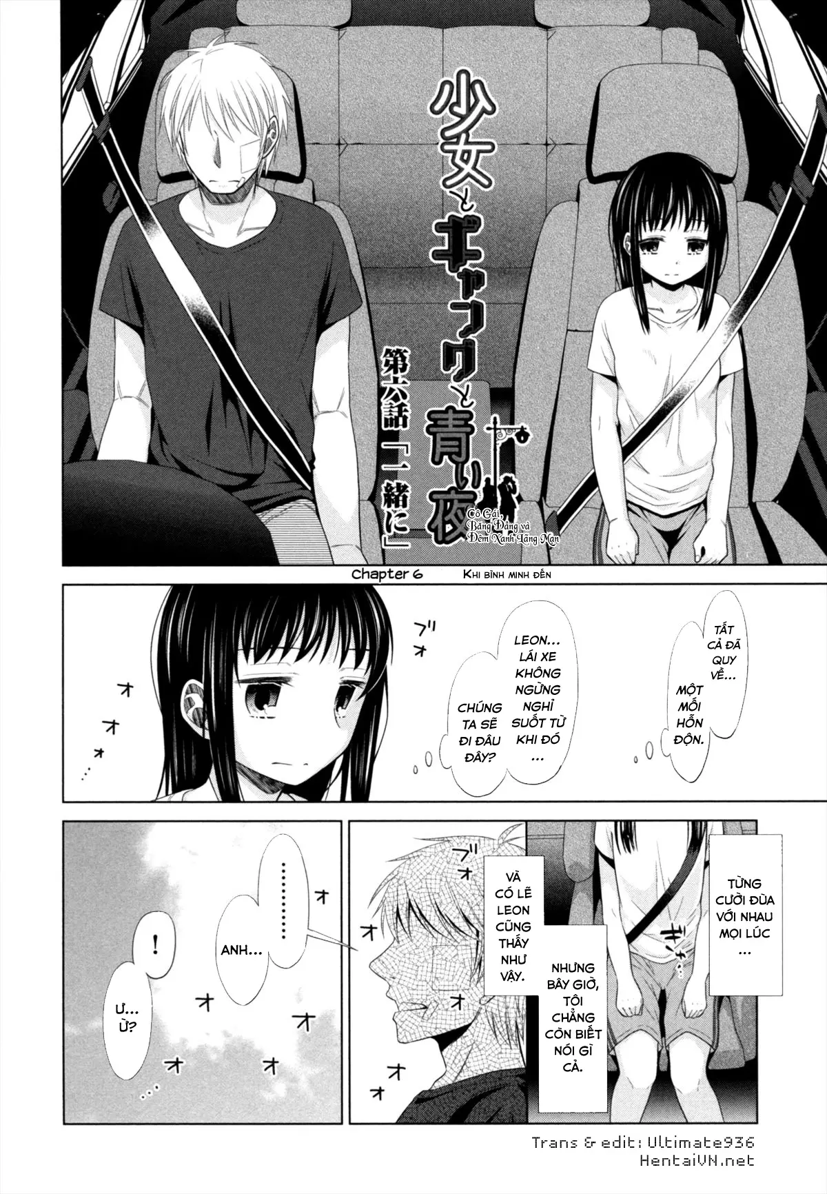 Shoujo to Gang to Aoi Yoru - Shoujo to Gang to Aoi Yoru trang 165