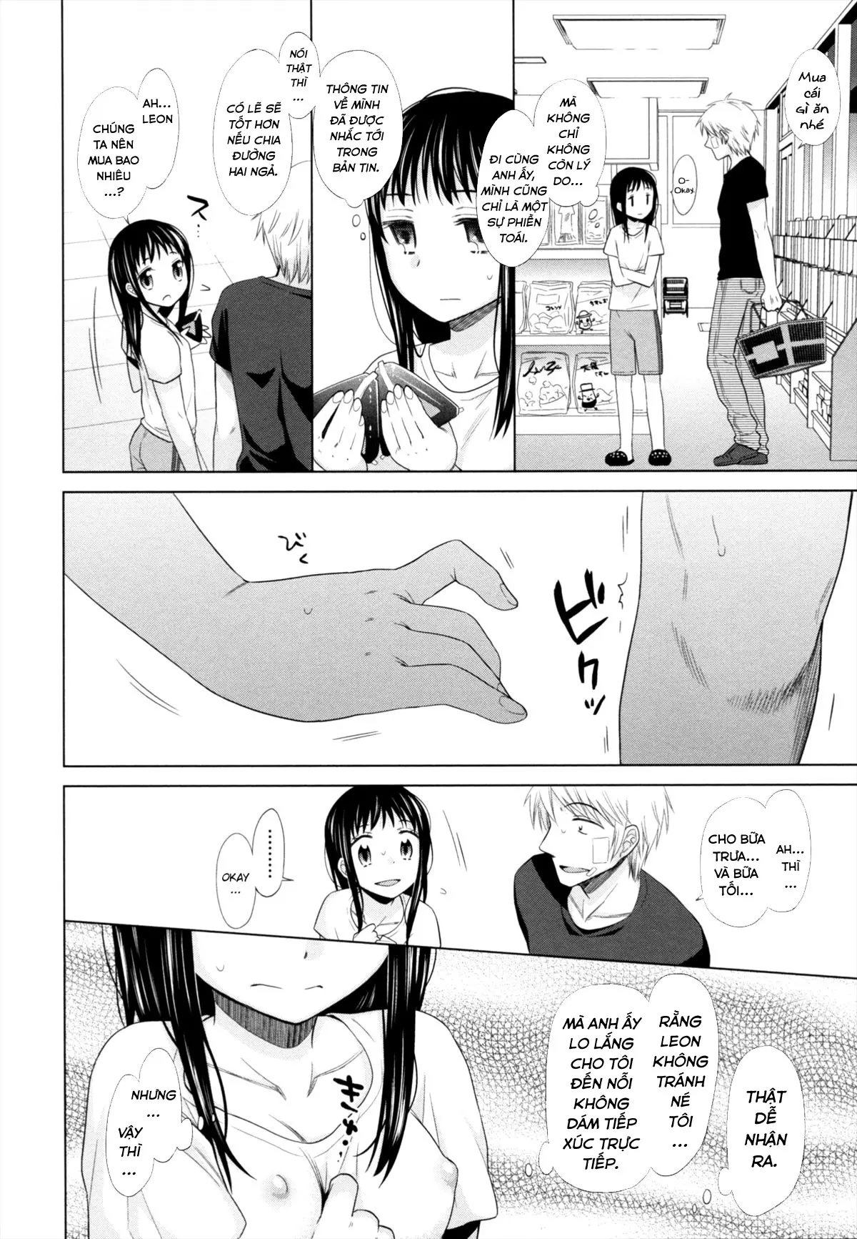 Shoujo to Gang to Aoi Yoru - Shoujo to Gang to Aoi Yoru trang 167