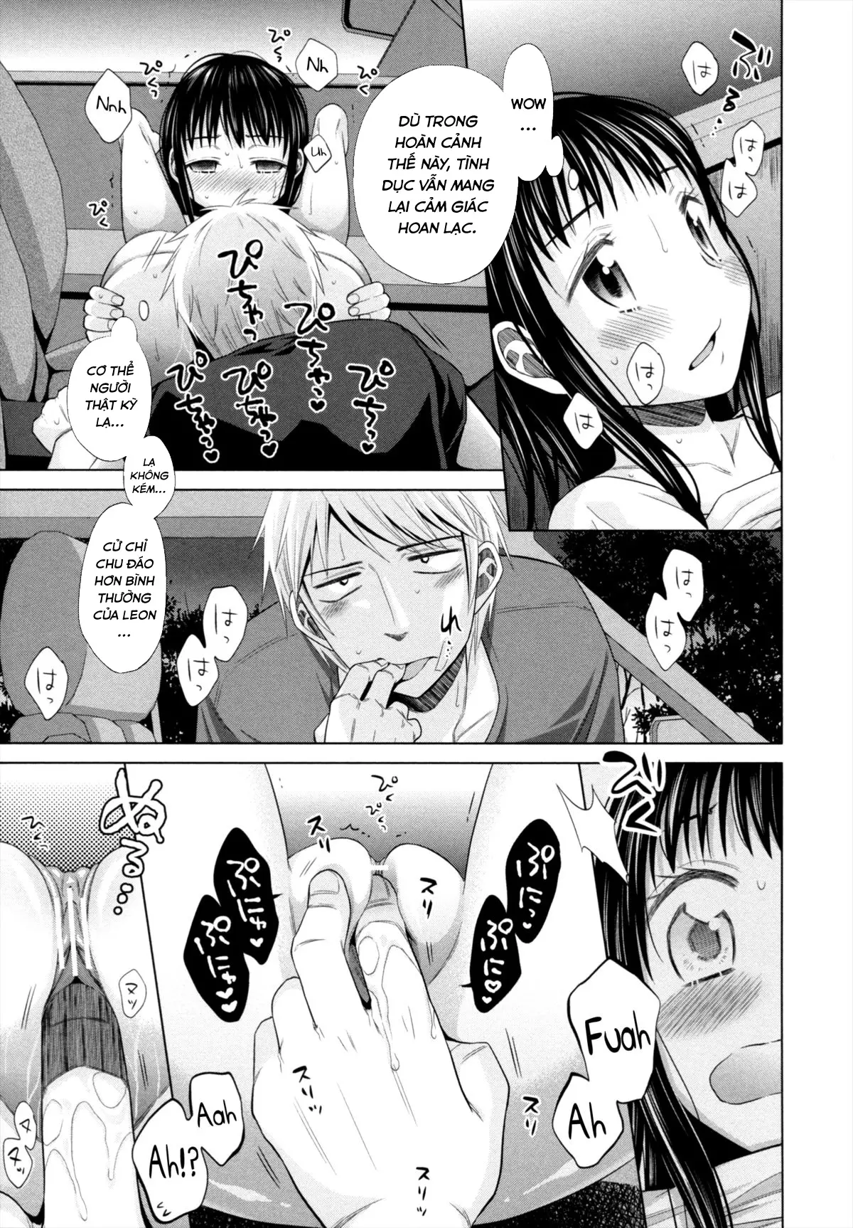 Shoujo to Gang to Aoi Yoru - Shoujo to Gang to Aoi Yoru trang 174