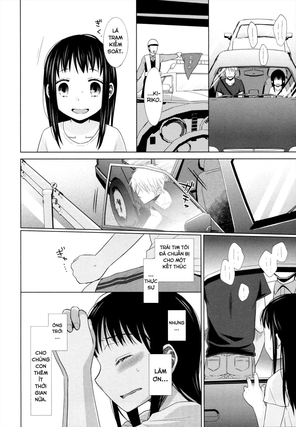 Shoujo to Gang to Aoi Yoru - Shoujo to Gang to Aoi Yoru trang 195