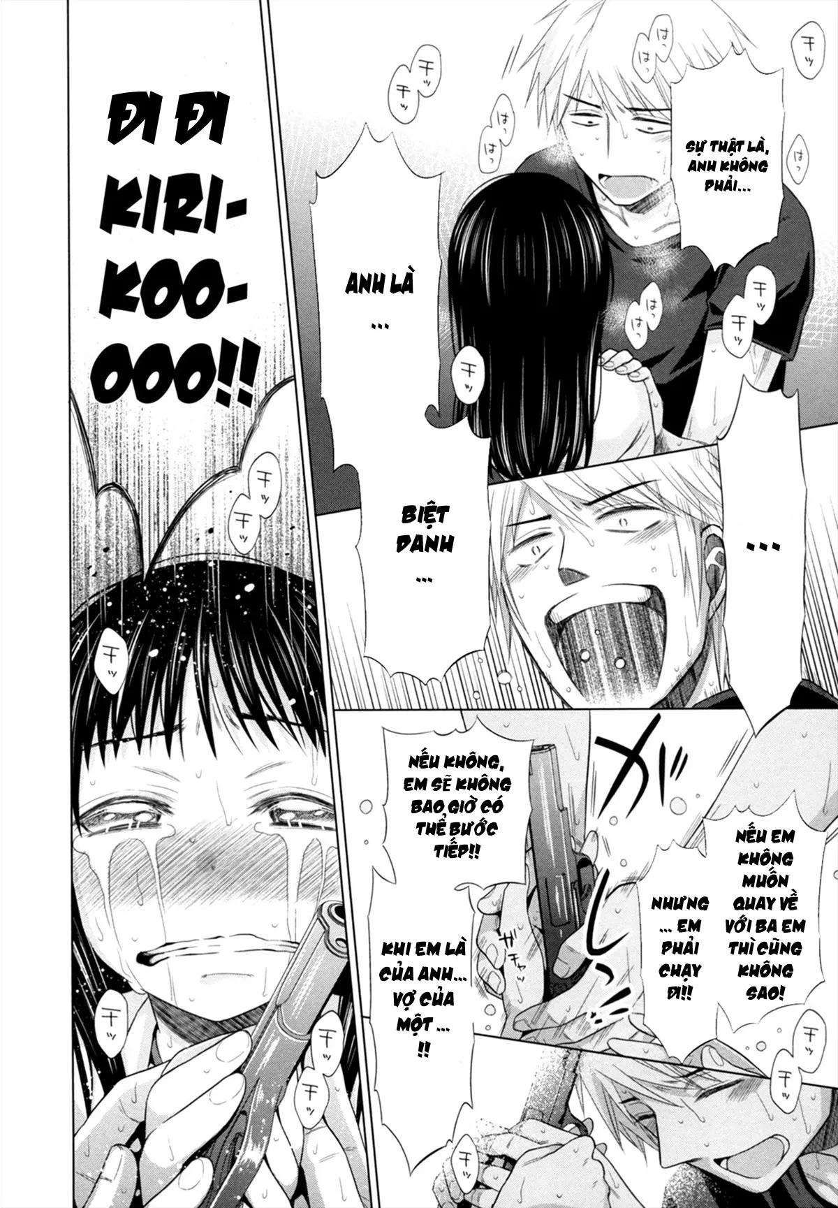 Shoujo to Gang to Aoi Yoru - Shoujo to Gang to Aoi Yoru trang 199