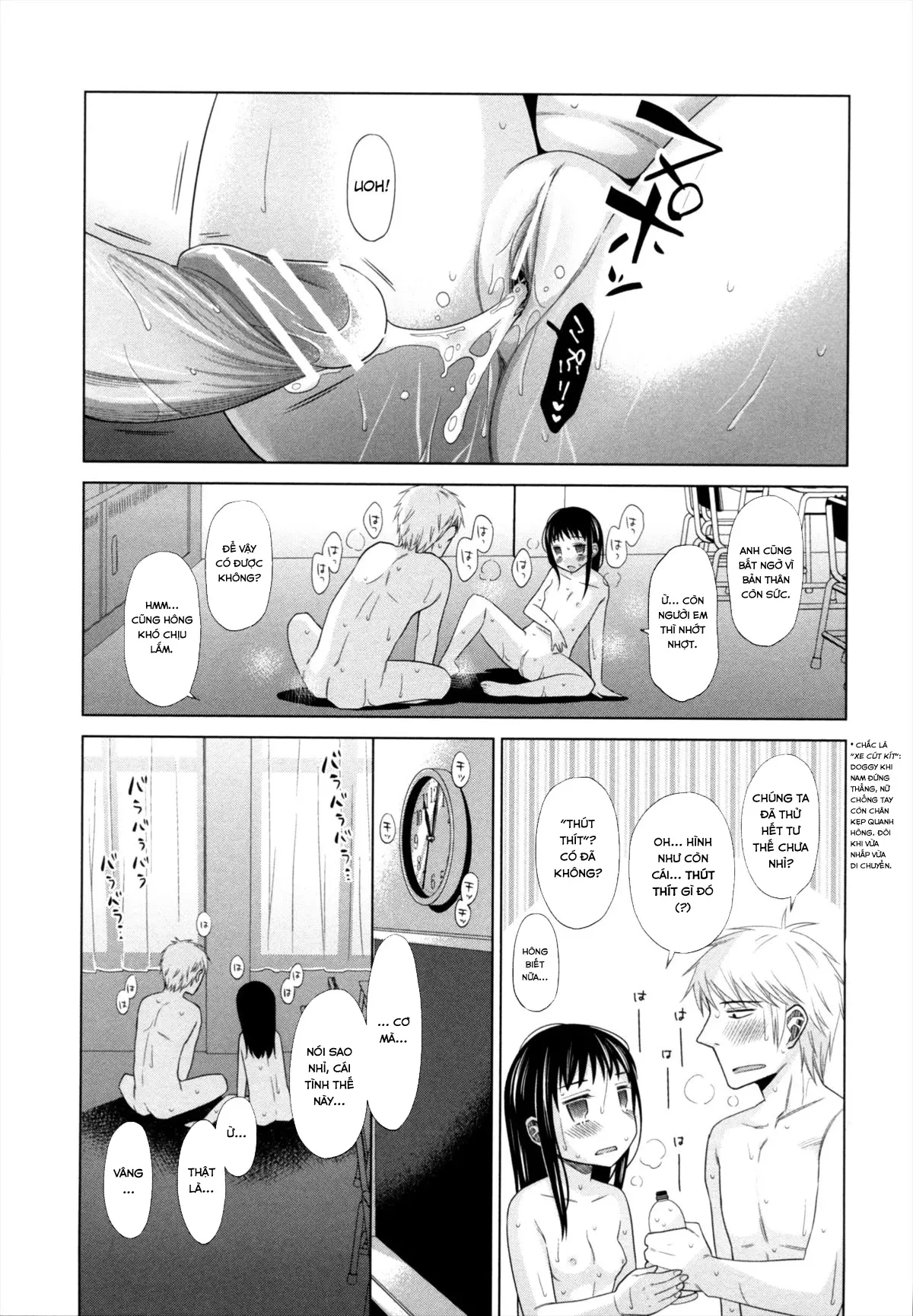 Shoujo to Gang to Aoi Yoru - Shoujo to Gang to Aoi Yoru trang 202