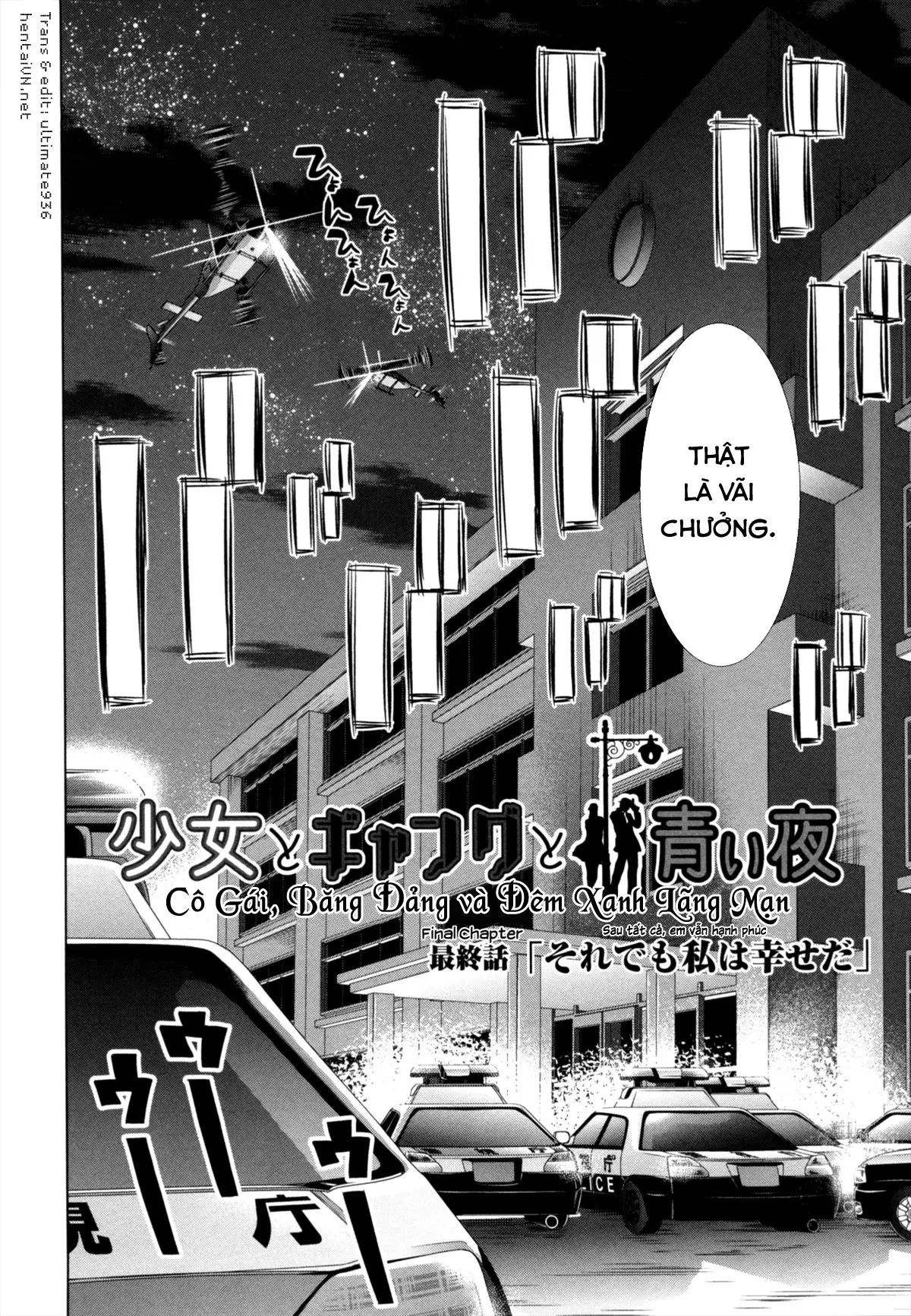 Shoujo to Gang to Aoi Yoru - Shoujo to Gang to Aoi Yoru trang 203