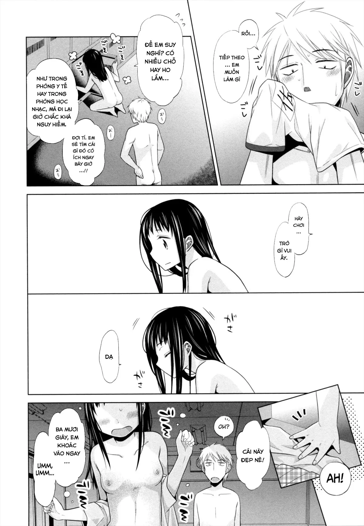 Shoujo to Gang to Aoi Yoru - Shoujo to Gang to Aoi Yoru trang 205