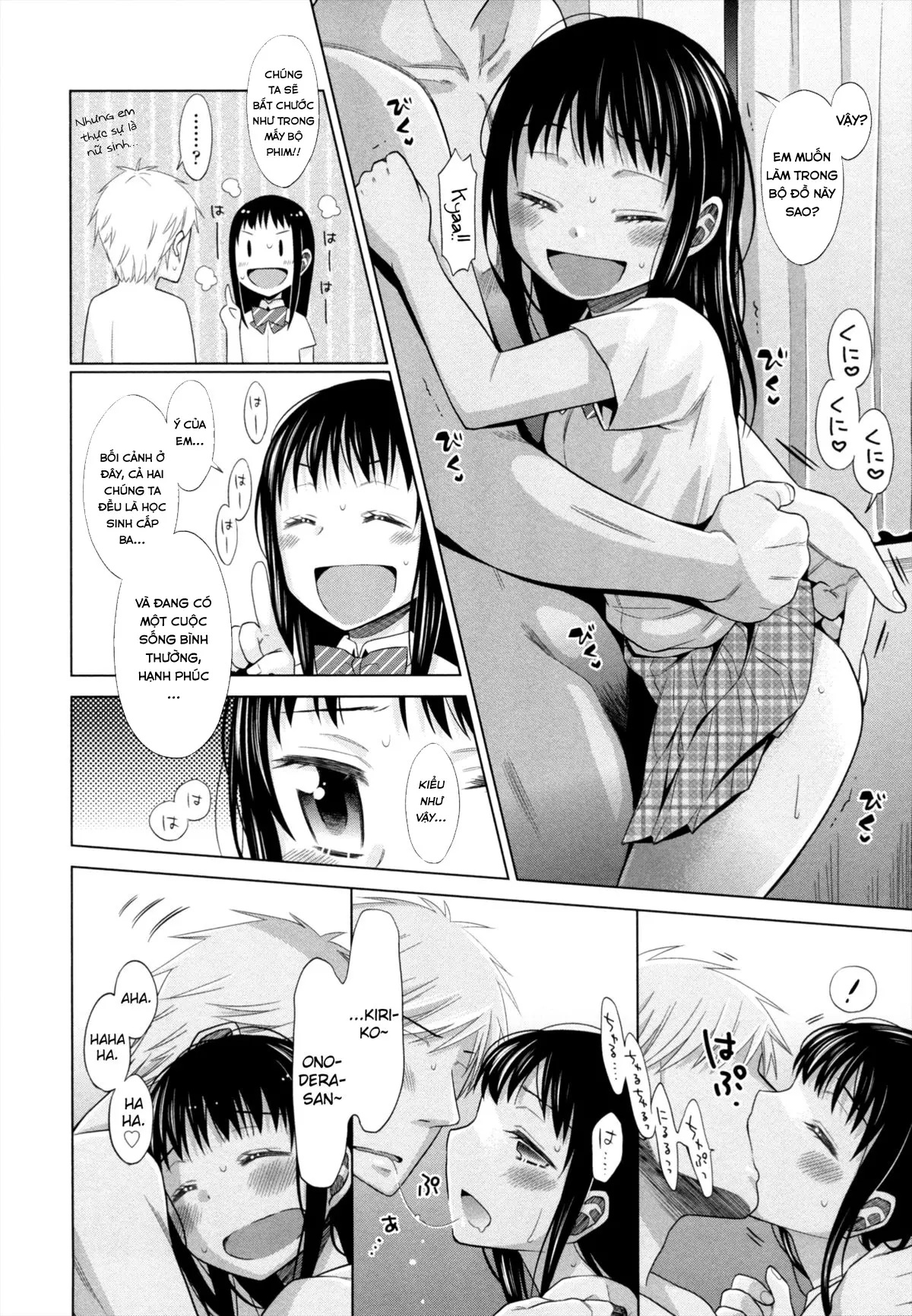 Shoujo to Gang to Aoi Yoru - Shoujo to Gang to Aoi Yoru trang 207