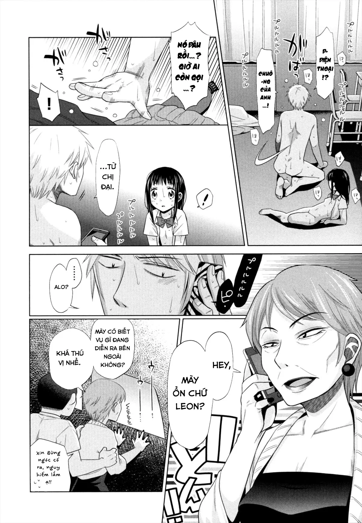 Shoujo to Gang to Aoi Yoru - Shoujo to Gang to Aoi Yoru trang 226