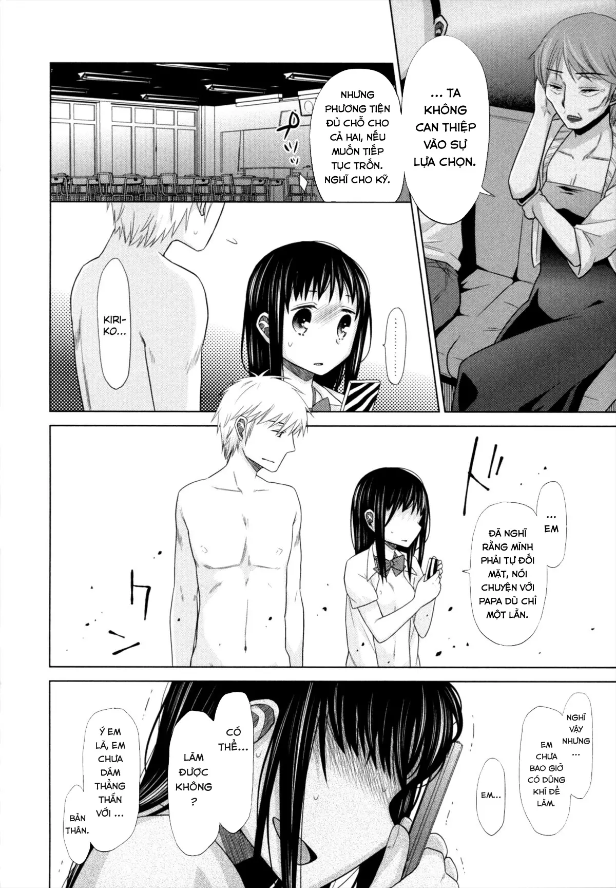 Shoujo to Gang to Aoi Yoru - Shoujo to Gang to Aoi Yoru trang 230