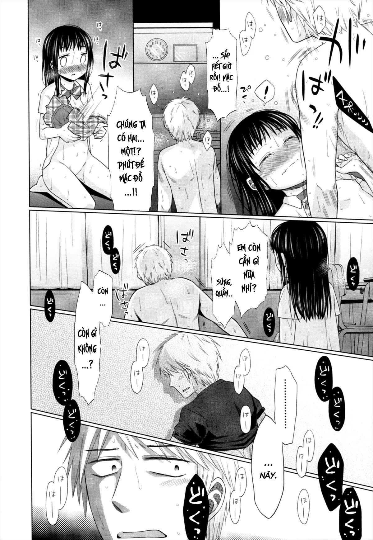 Shoujo to Gang to Aoi Yoru - Shoujo to Gang to Aoi Yoru trang 238