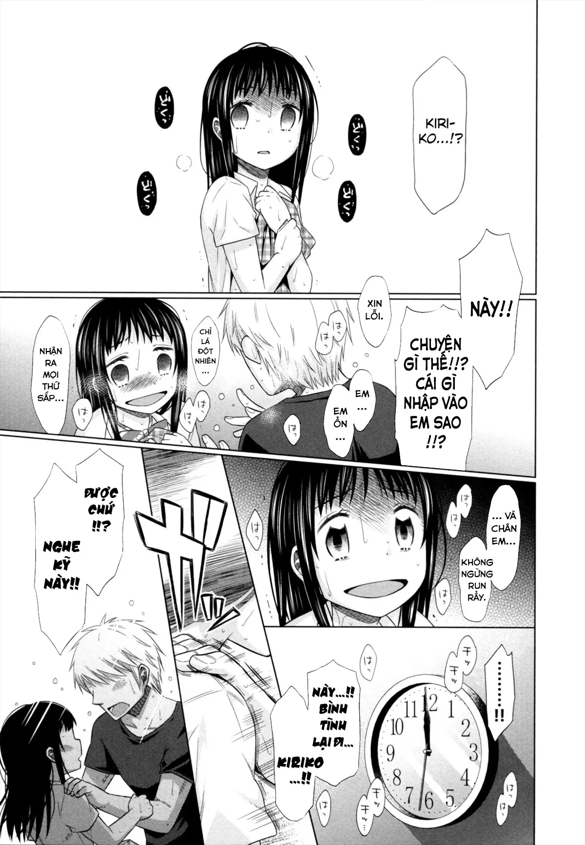Shoujo to Gang to Aoi Yoru - Shoujo to Gang to Aoi Yoru trang 239